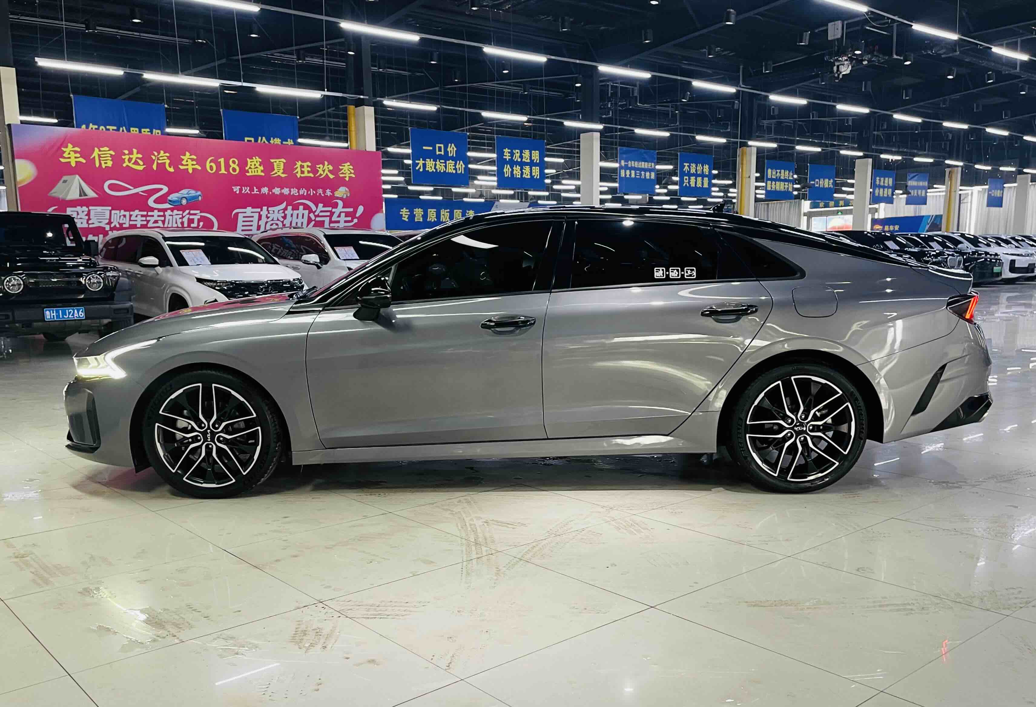 起亚 起亚K5 2022 汽车图片 #5