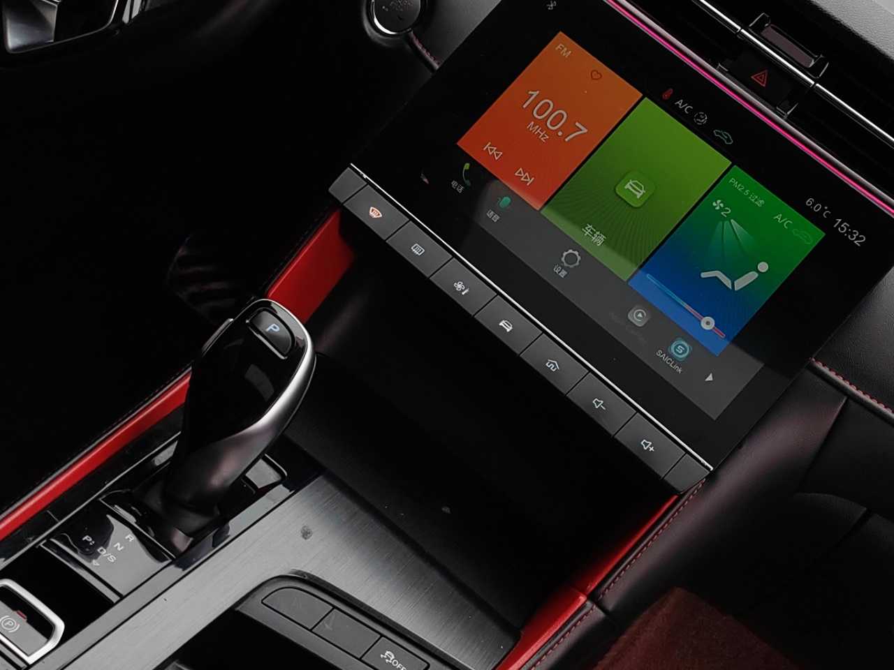 MG 6 2021 immagine di auto #5