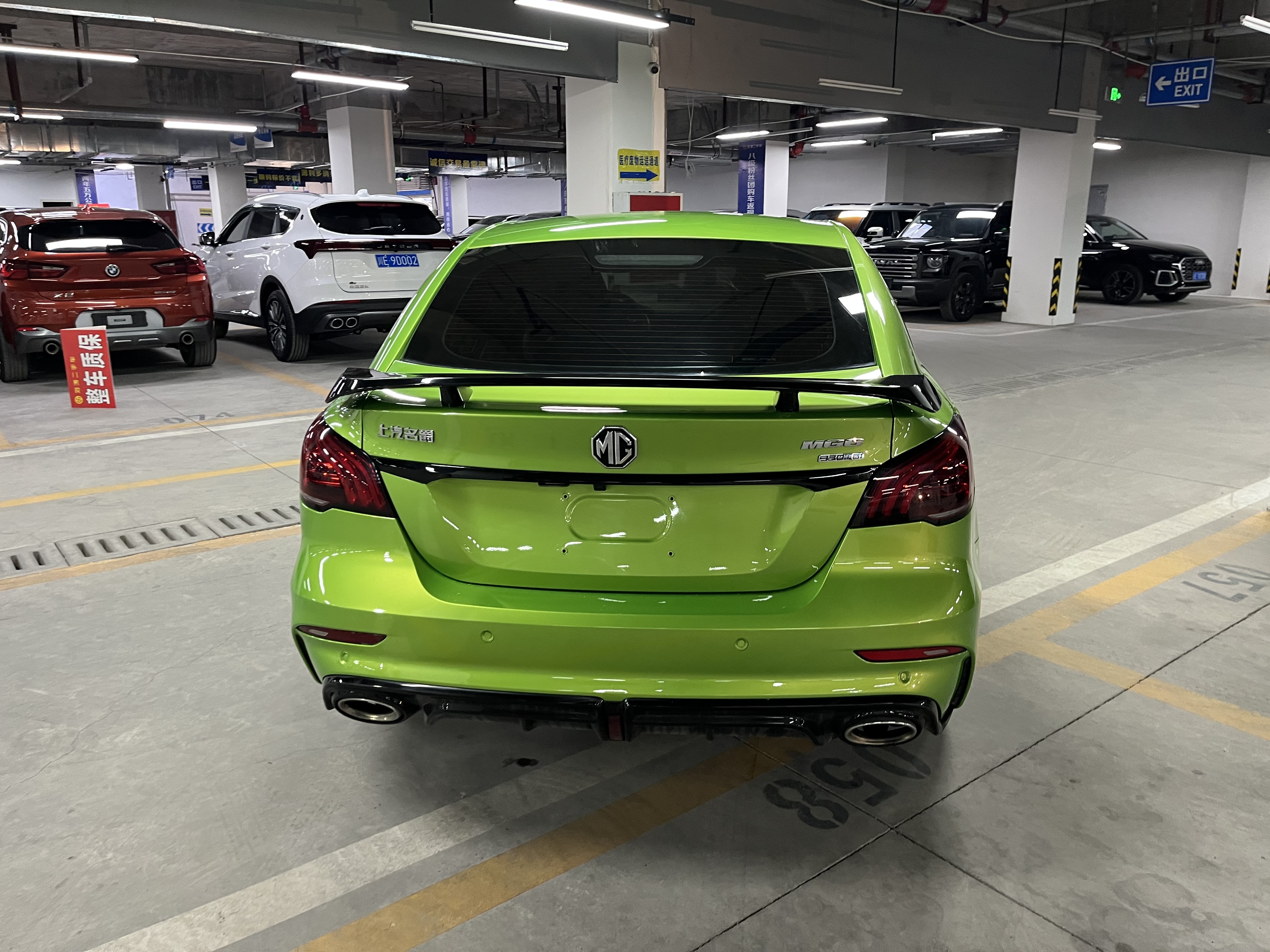 MG 6 2020 #5 MG 6 2020 car image #5