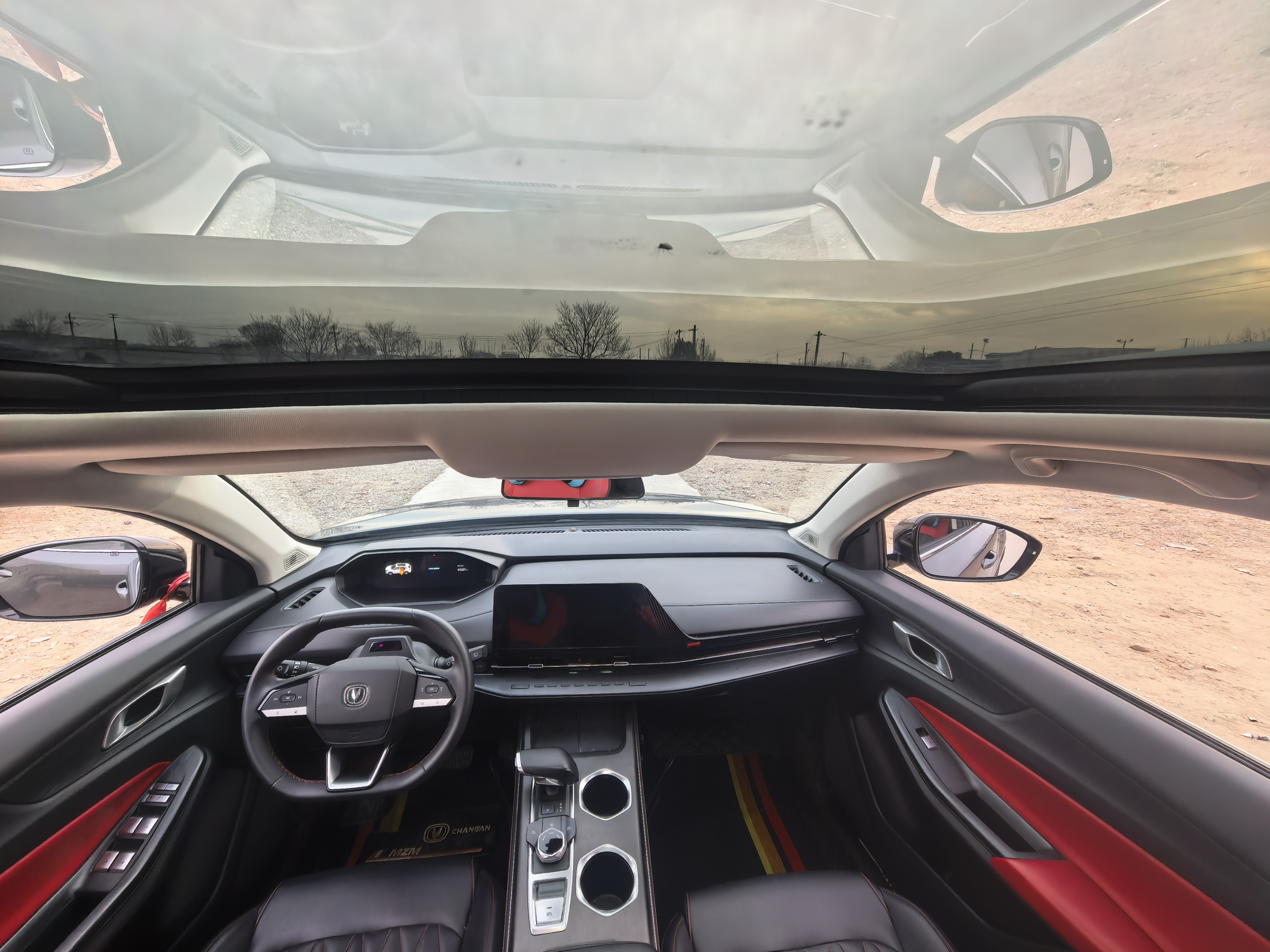 Changan CS55 Plus 2022 imagen de coche #5