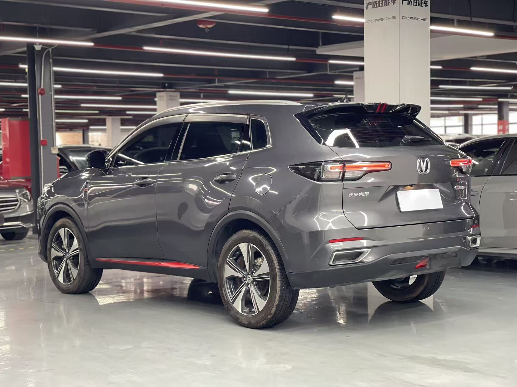 Changan CS55PLUS PHEV 2023 car image #5