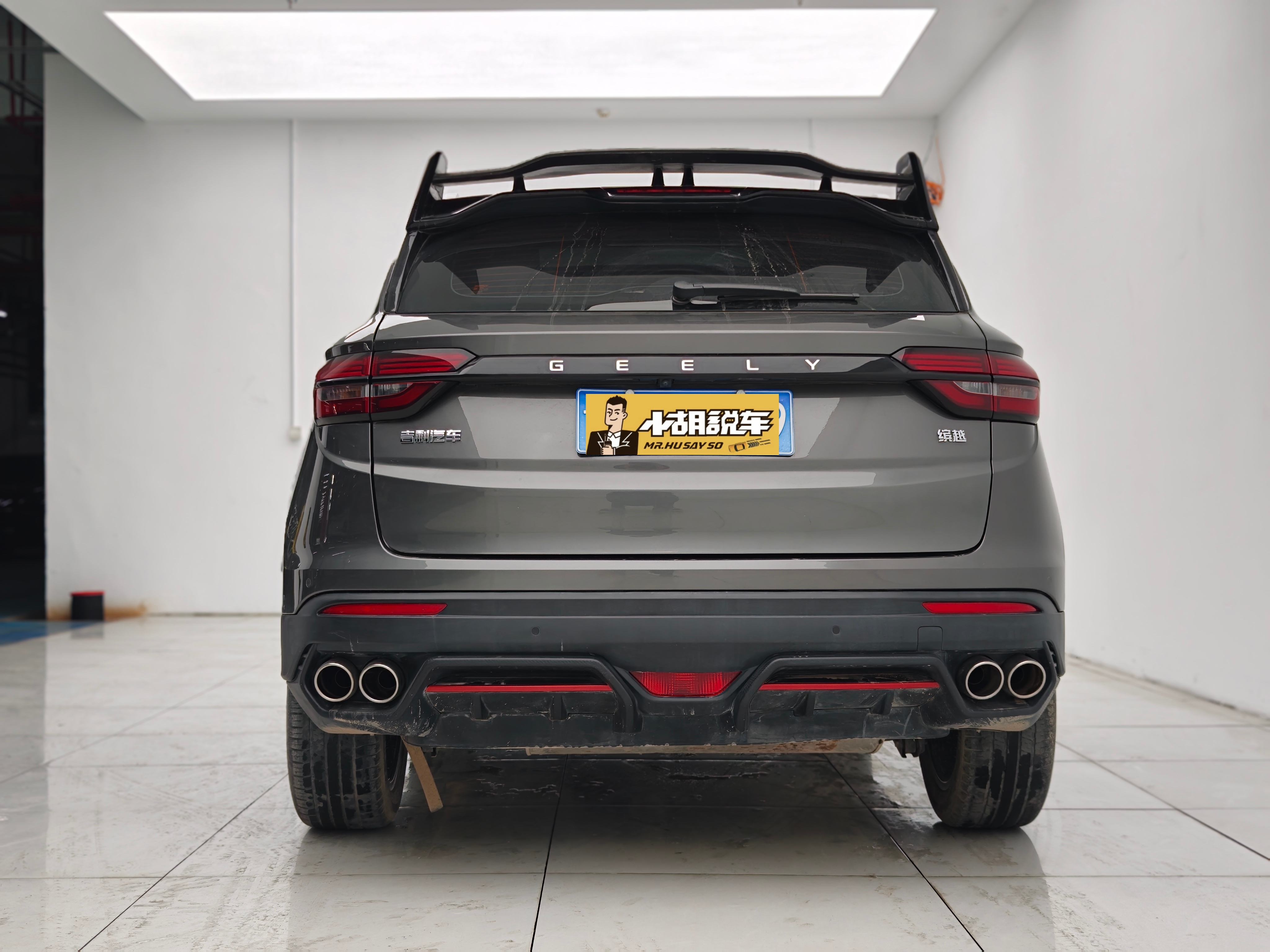 GEELY Coolray 2021 #5 GEELY Coolray 2021 car image #5