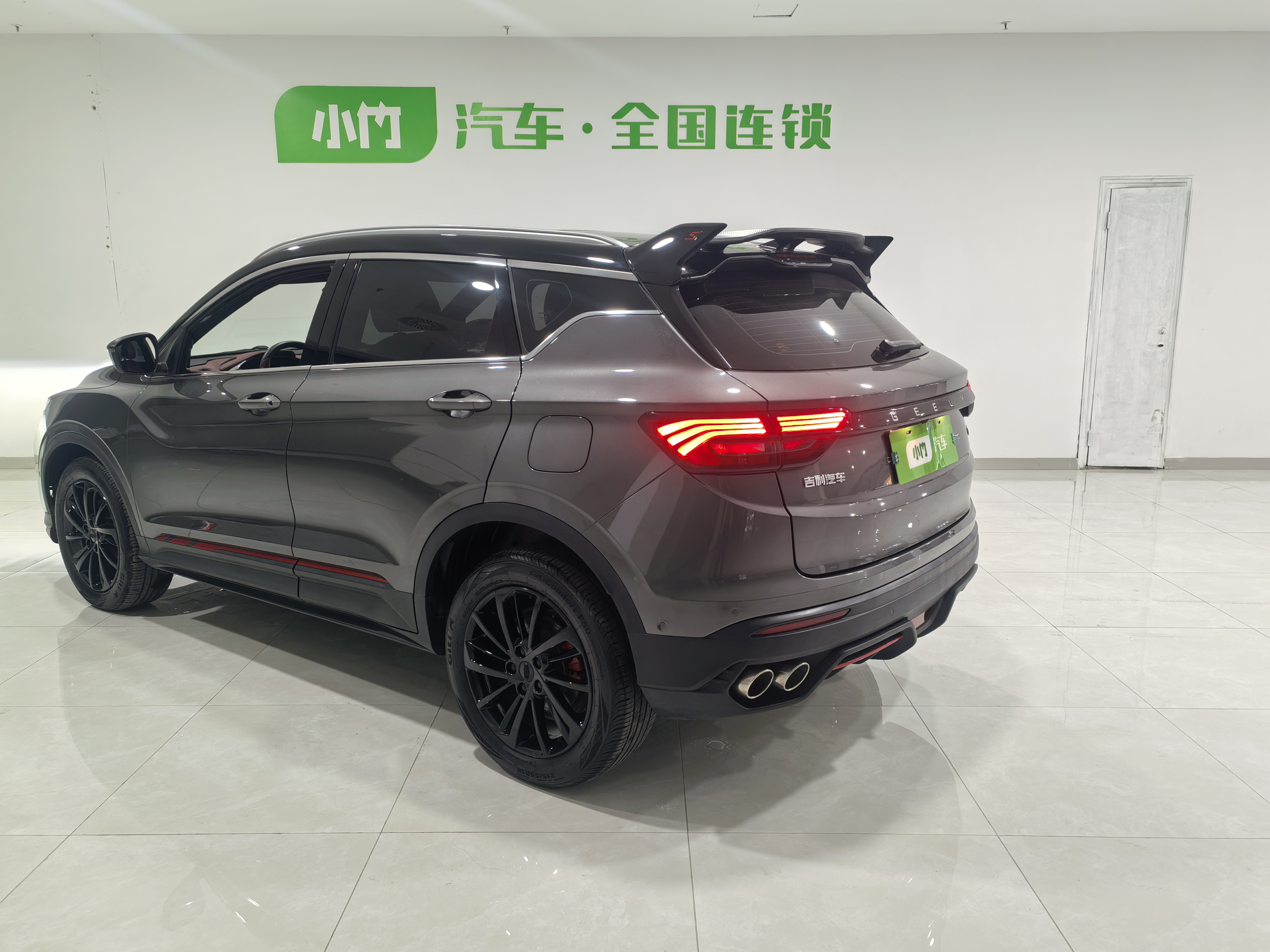 GEELY Coolray 2022 #5 GEELY Coolray 2022 car image #5