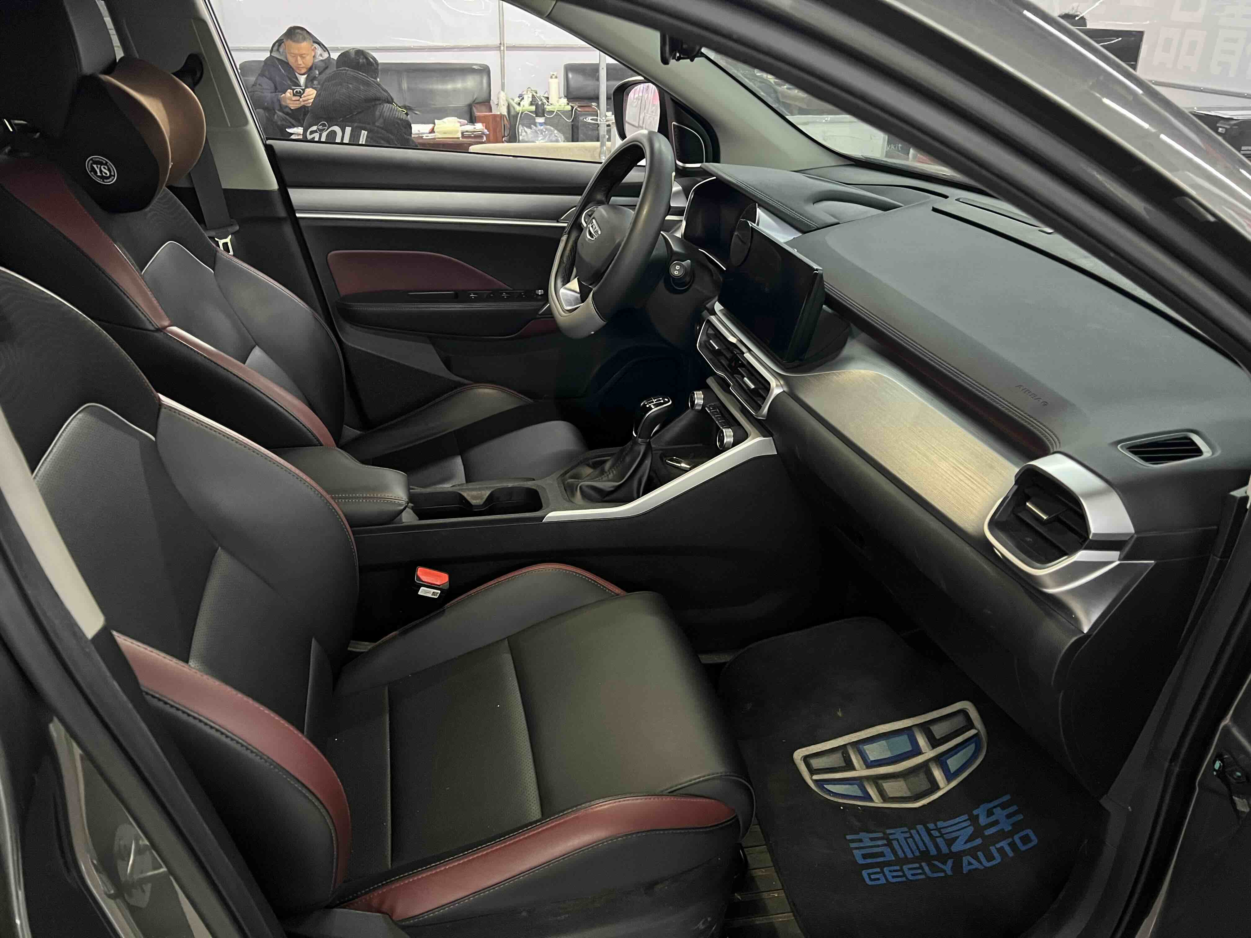 Coolray 2022 car image #5