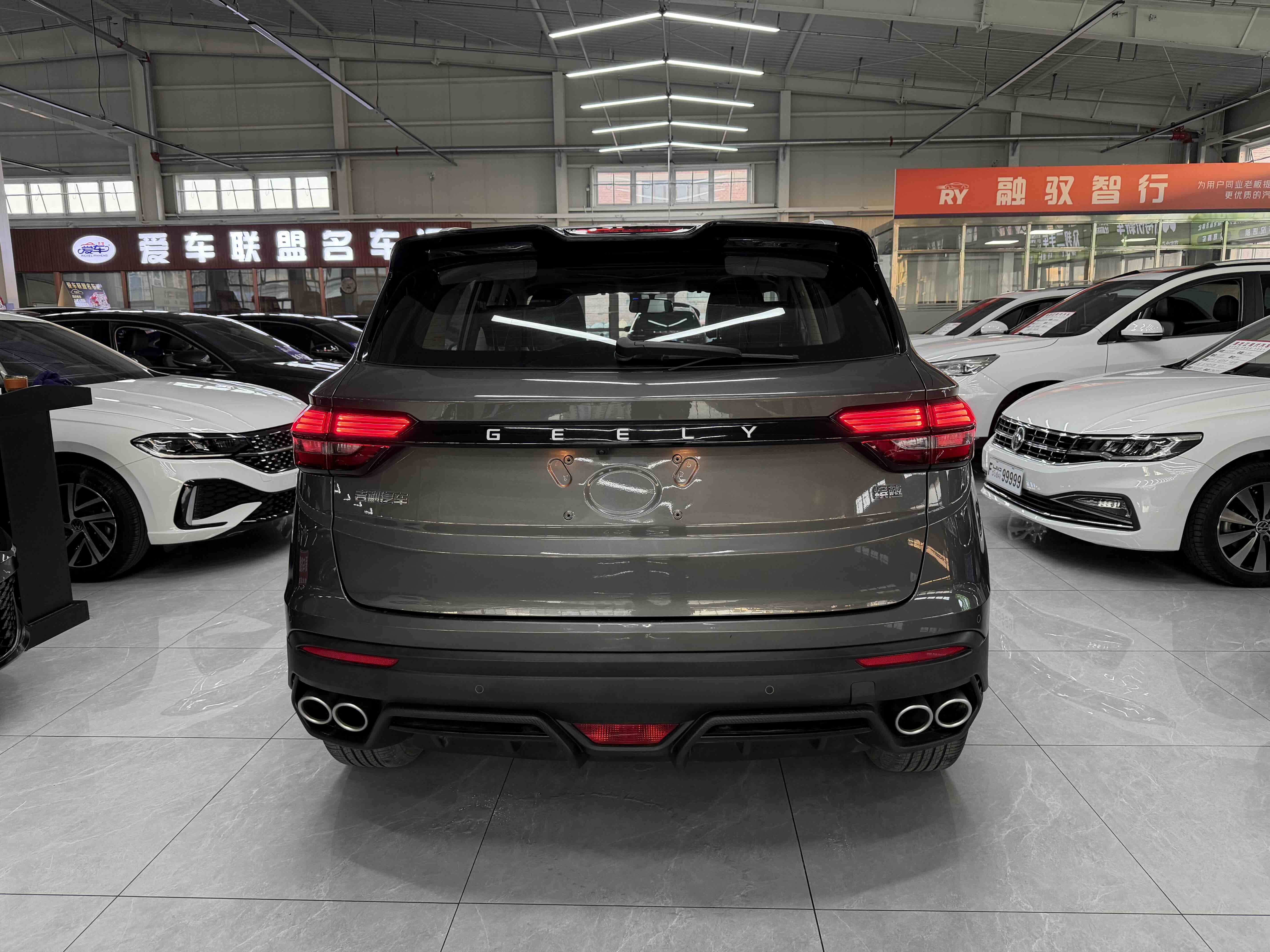 GEELY Coolray 2022 car image #5