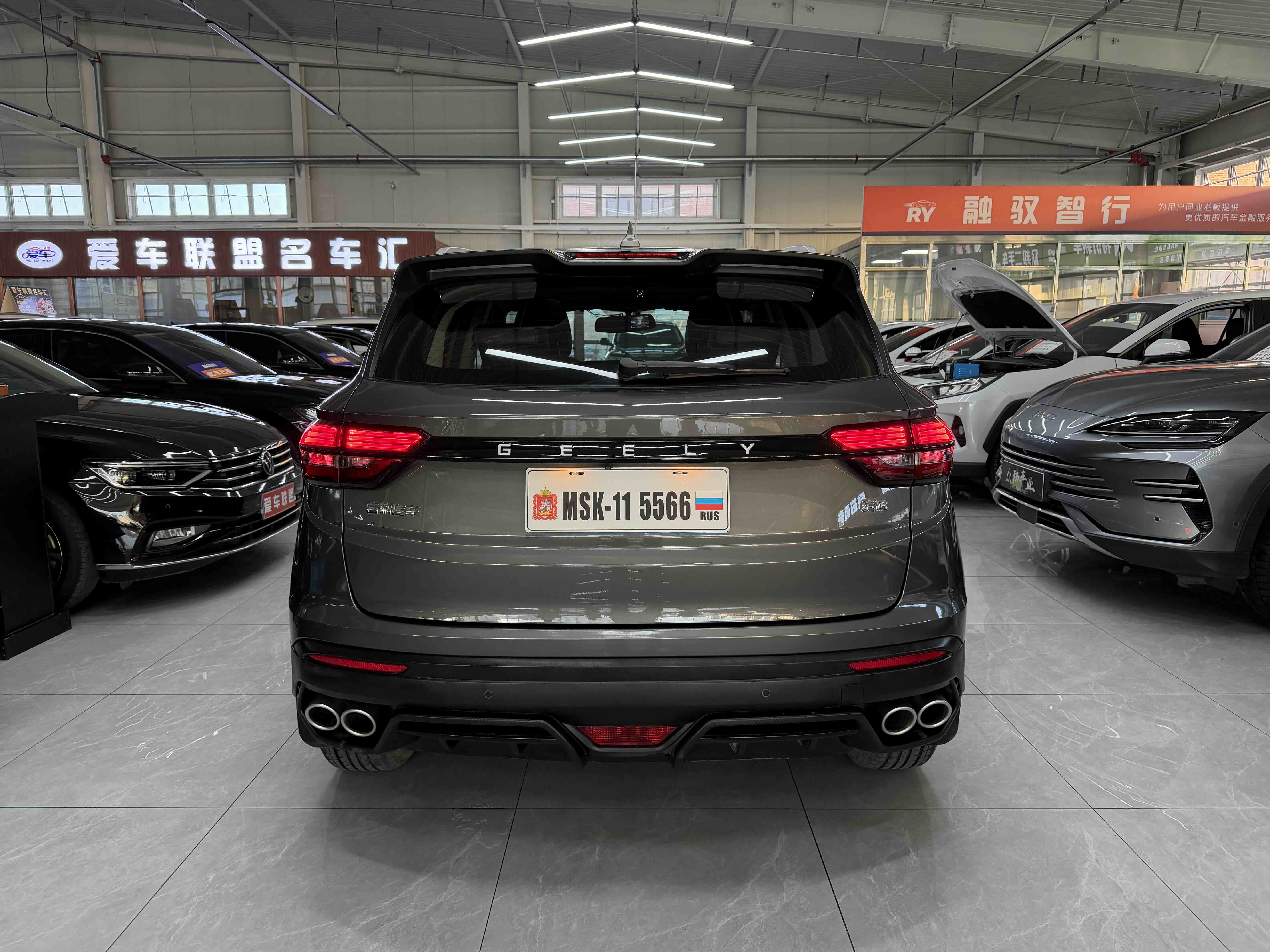 Coolray 2021 #5 Coolray 2021 immagine di auto #5