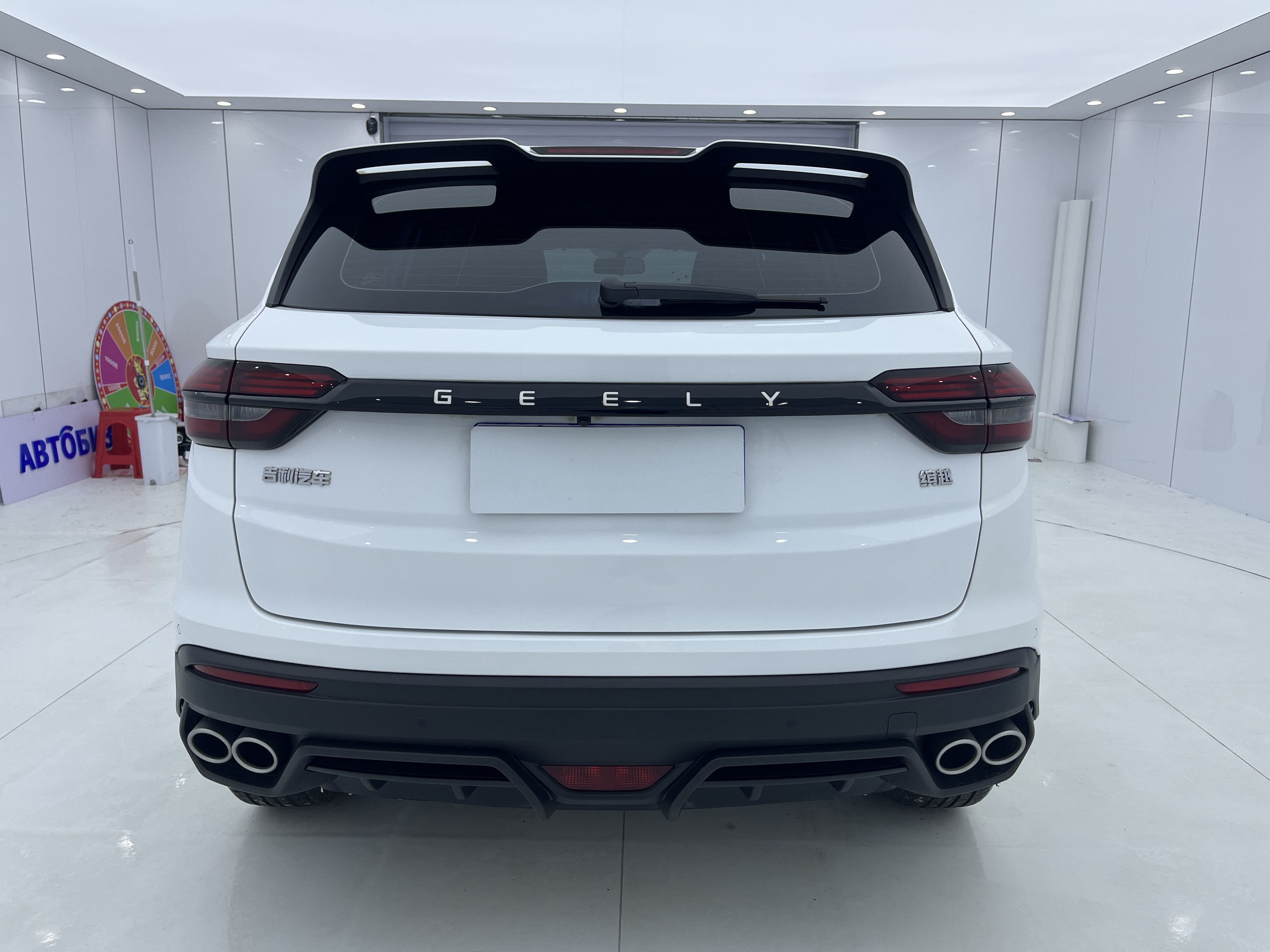 GEELY Coolray 2022 car image #5