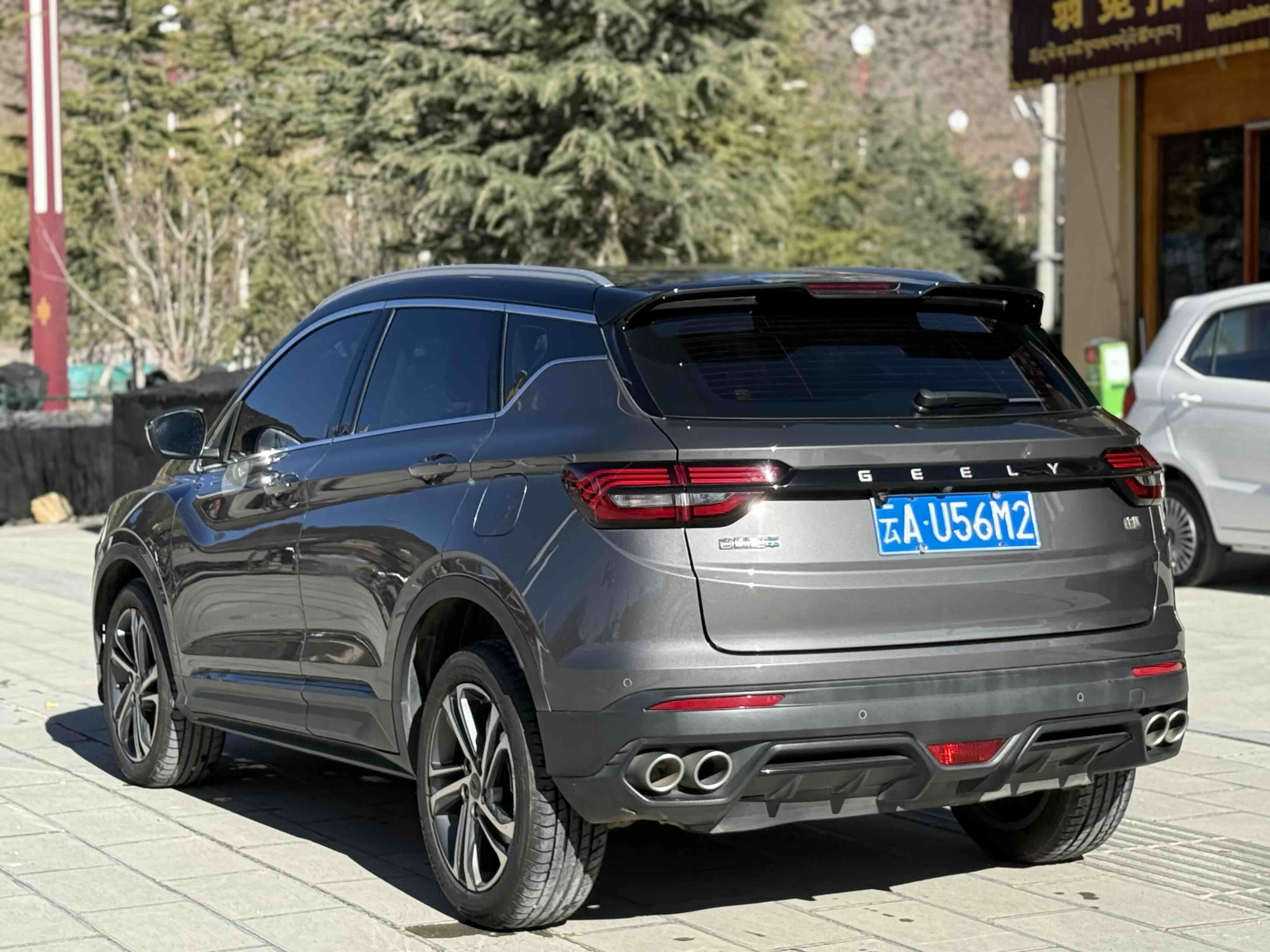 GEELY Coolray 2022 #5 GEELY Coolray 2022 car image #5