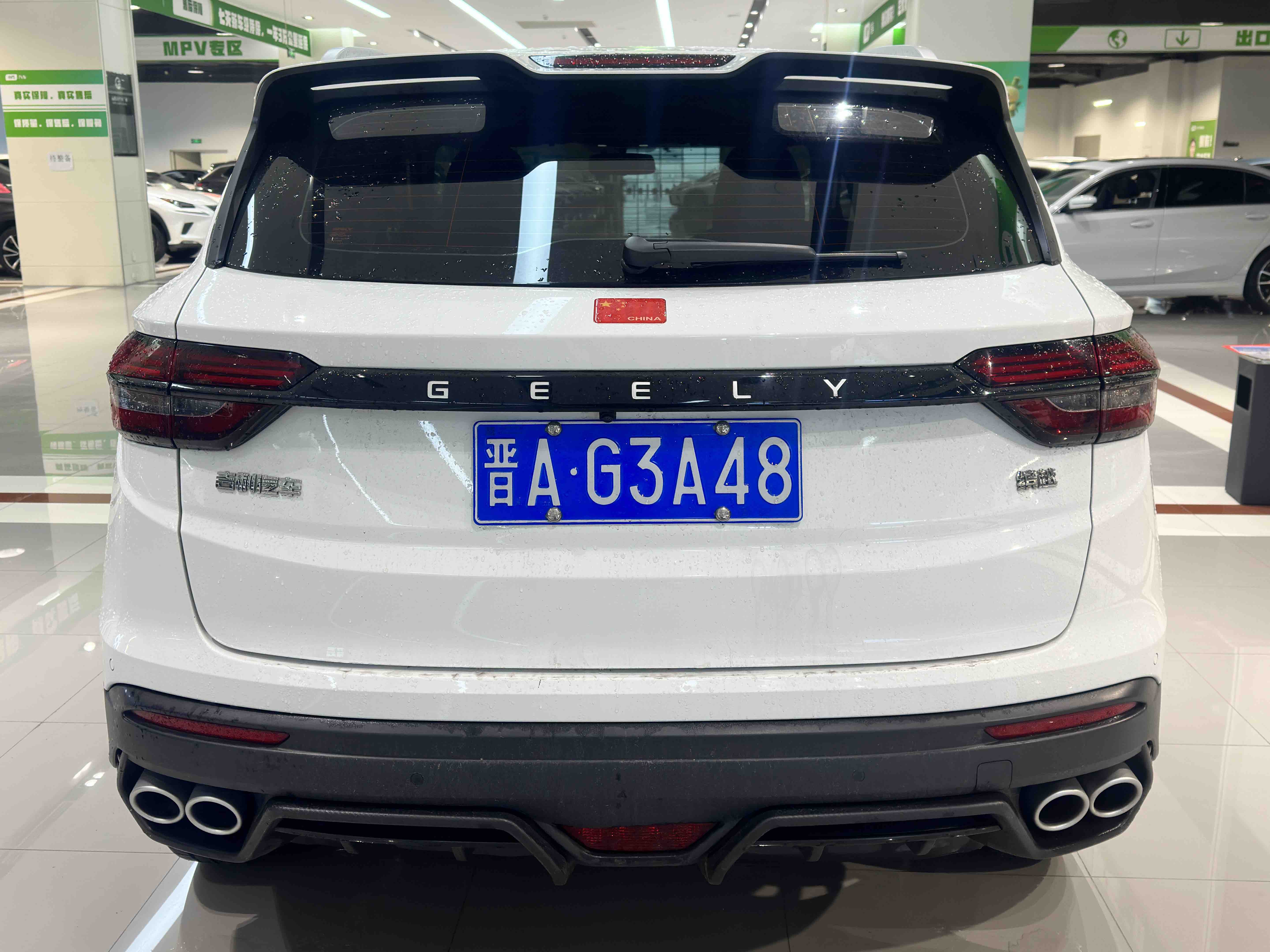 GEELY Coolray 2022 #5 GEELY Coolray 2022 car image #5