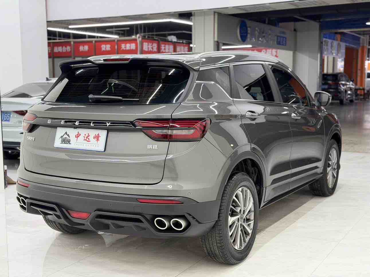 GEELY Coolray 2022 #5 GEELY Coolray 2022 car image #5