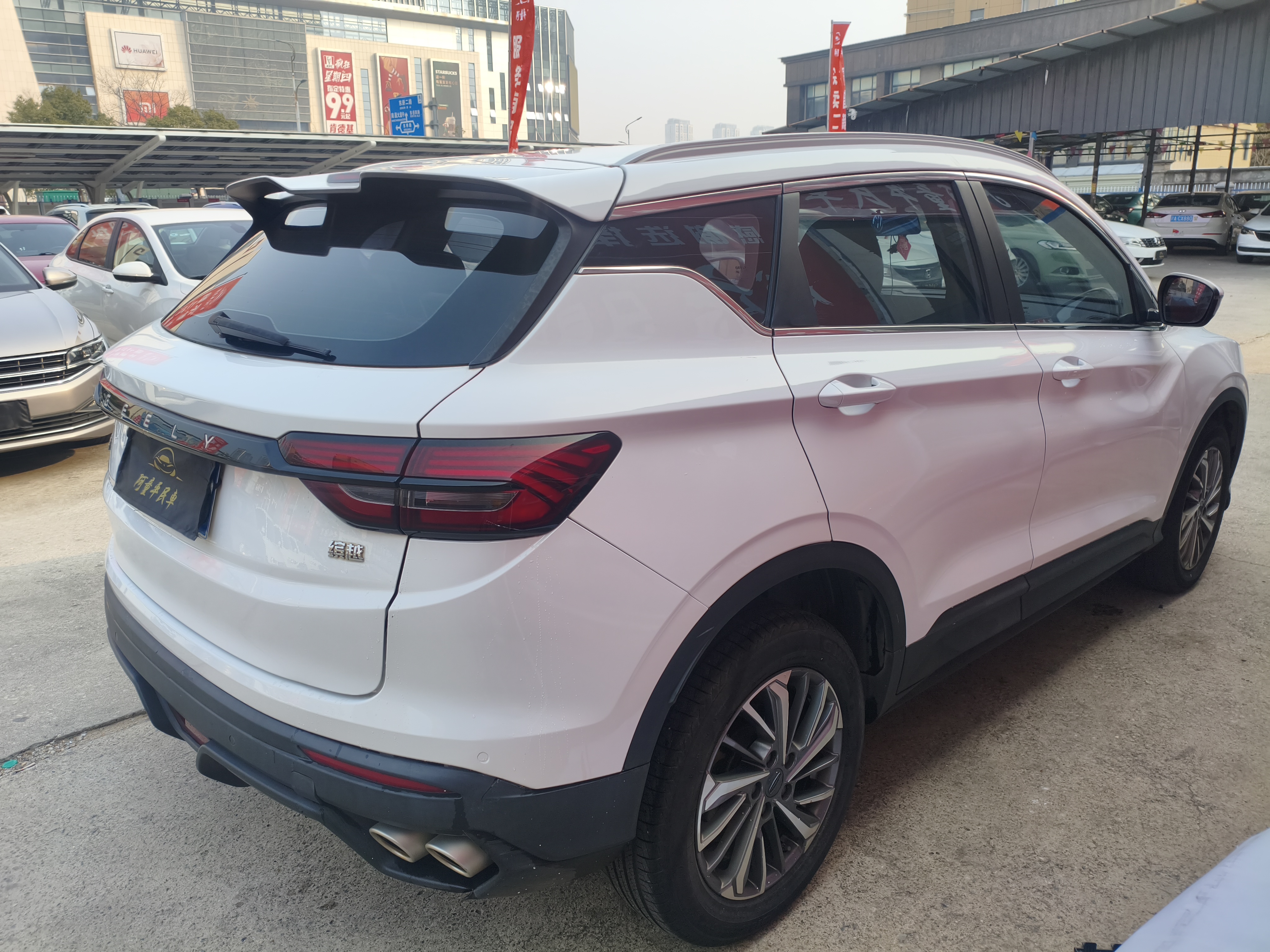GEELY Coolray 2021 car image #5