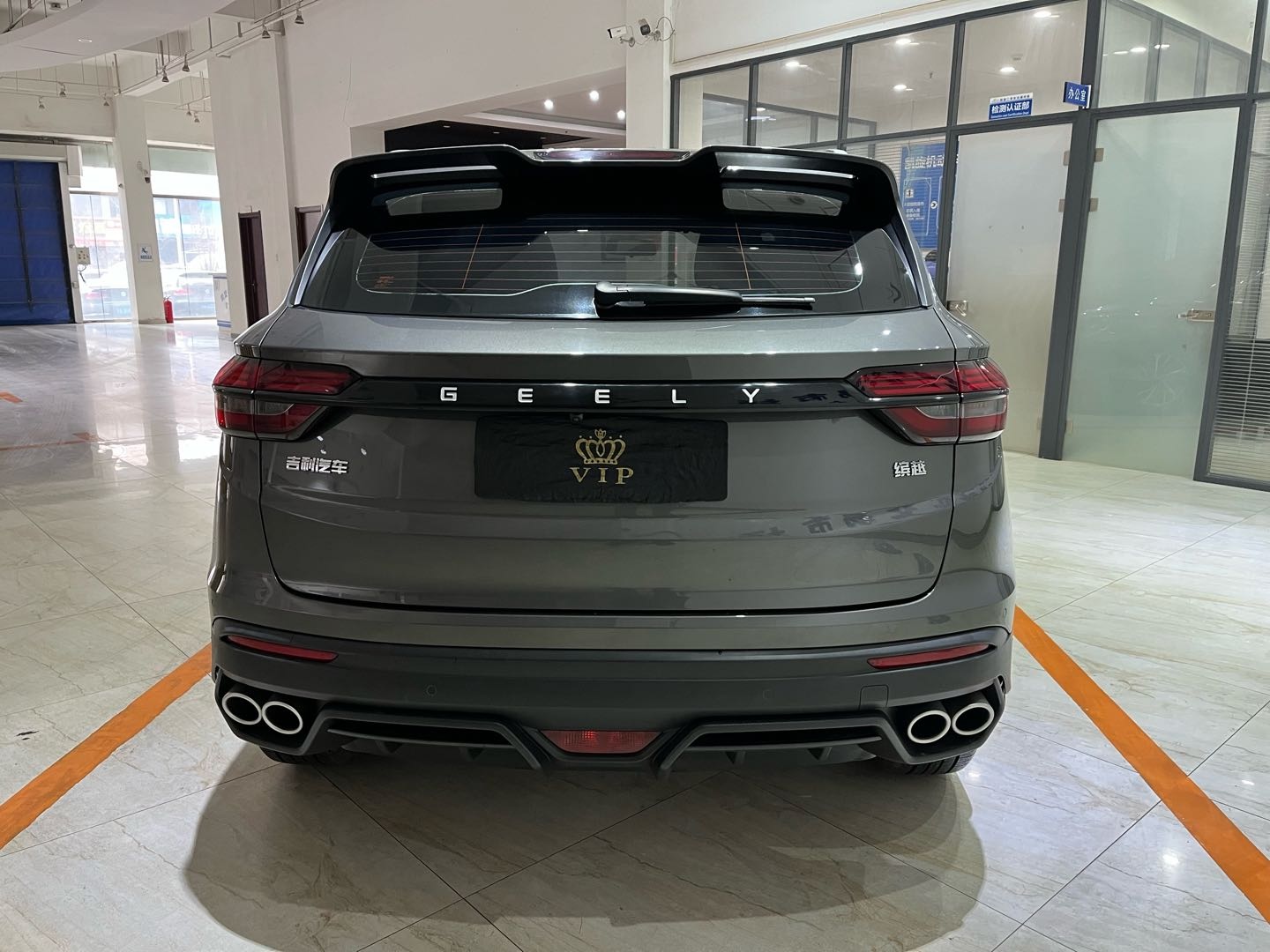 GEELY Coolray 2021 car image #5