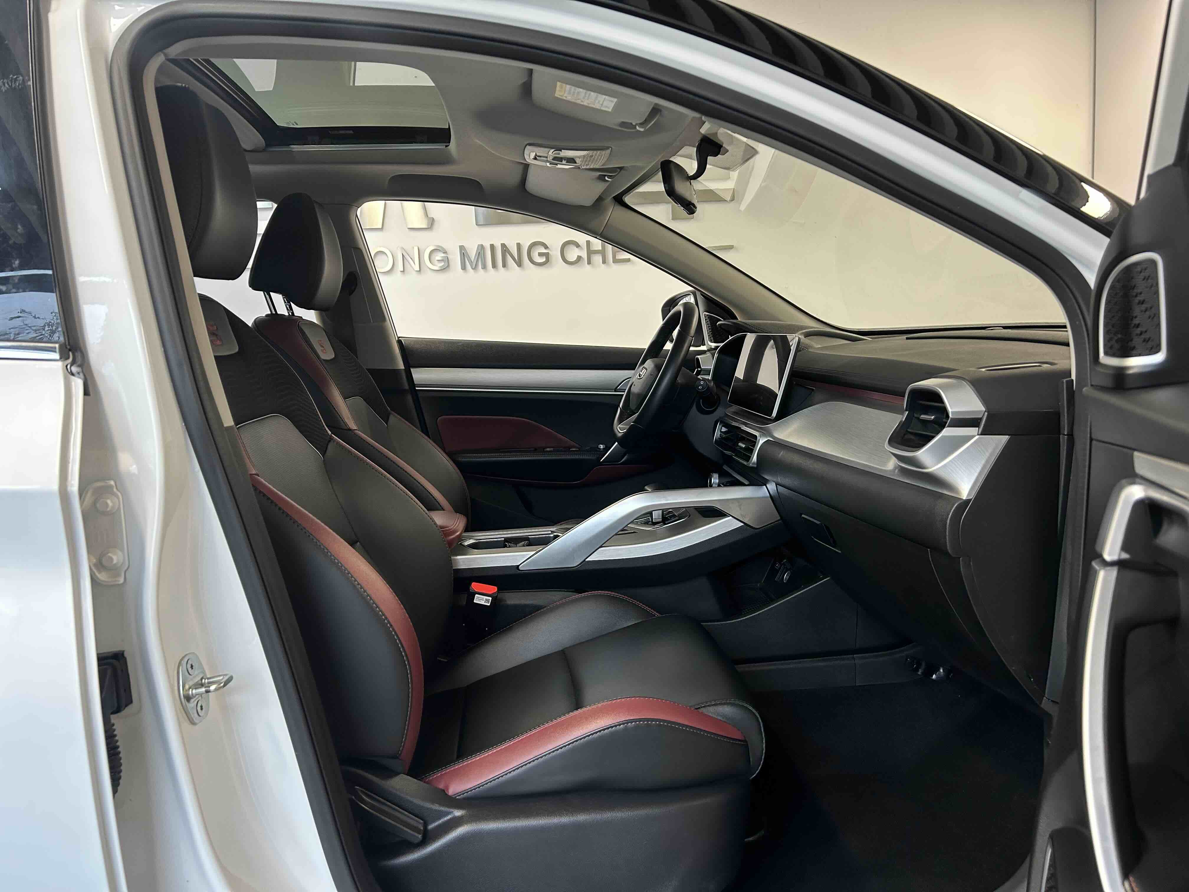 GEELY Coolray 2023 car image #5