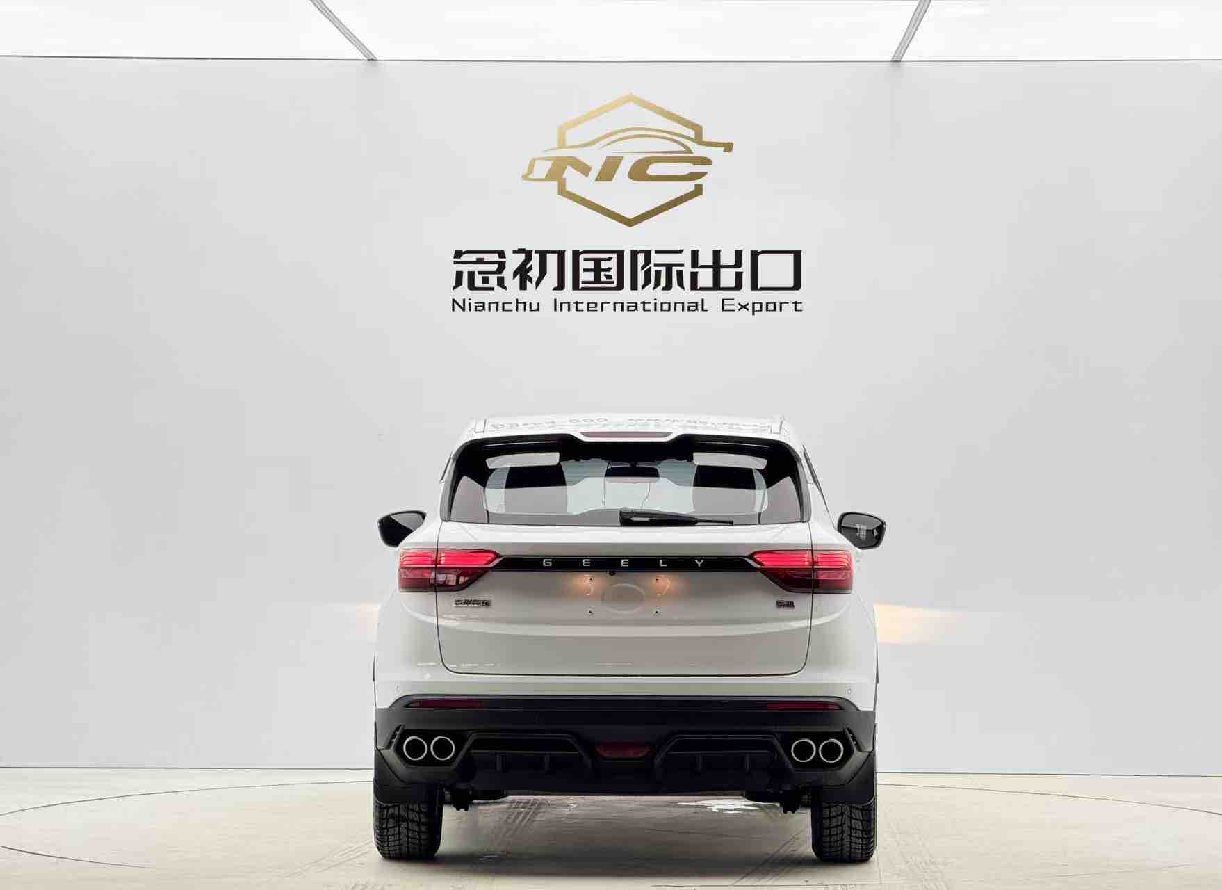 GEELY Coolray 2021 car image #5