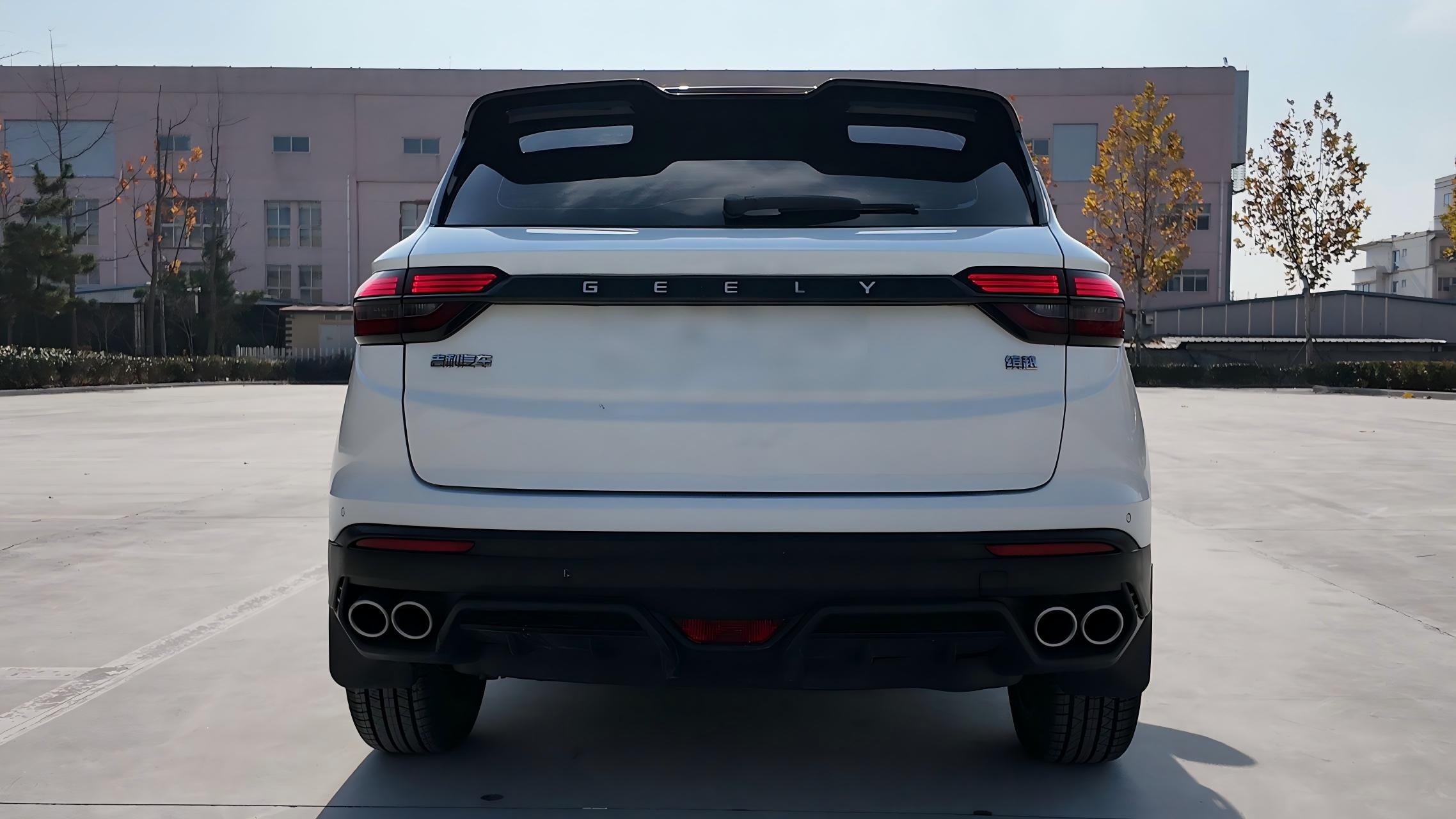 GEELY Coolray 2022 image de voiture #5