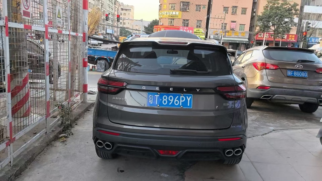 GEELY Coolray 2021 #5 GEELY Coolray 2021 immagine di auto #5