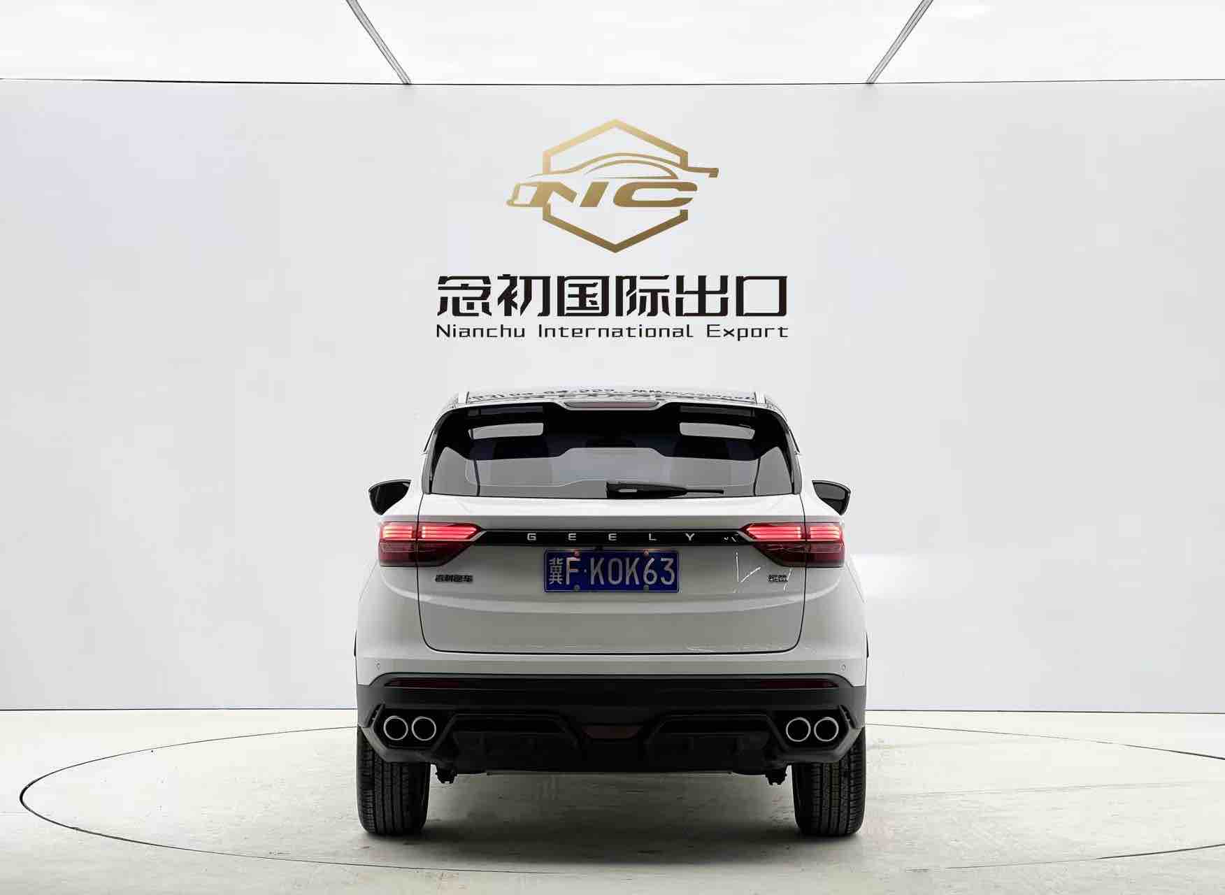 GEELY Coolray 2022 #5 GEELY Coolray 2022 car image #5