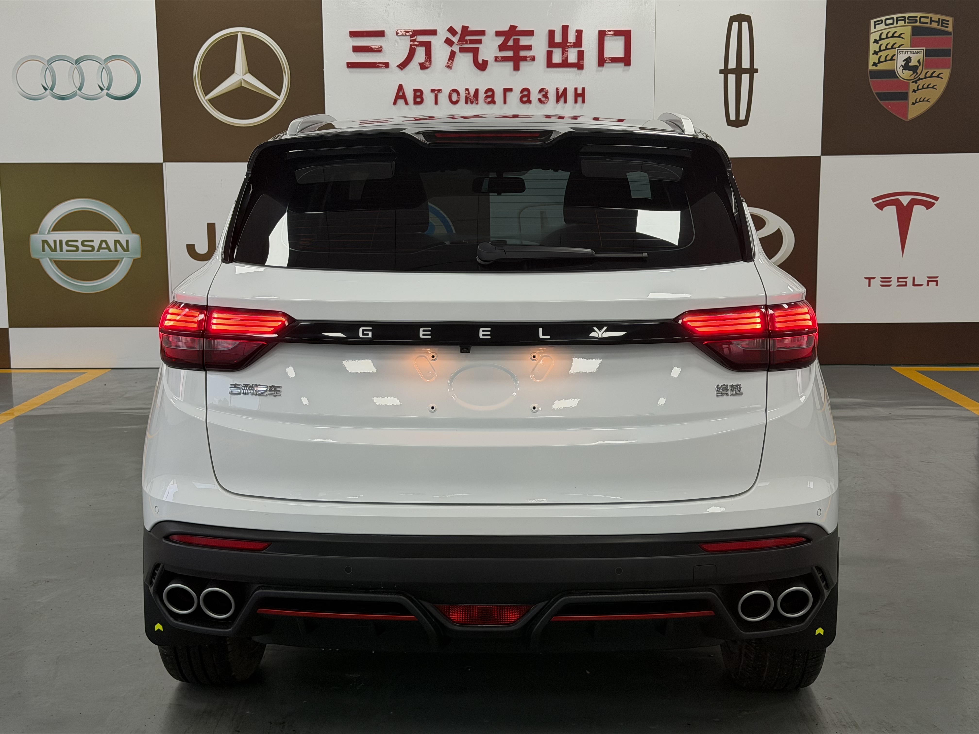 GEELY Coolray 2023 car image #5