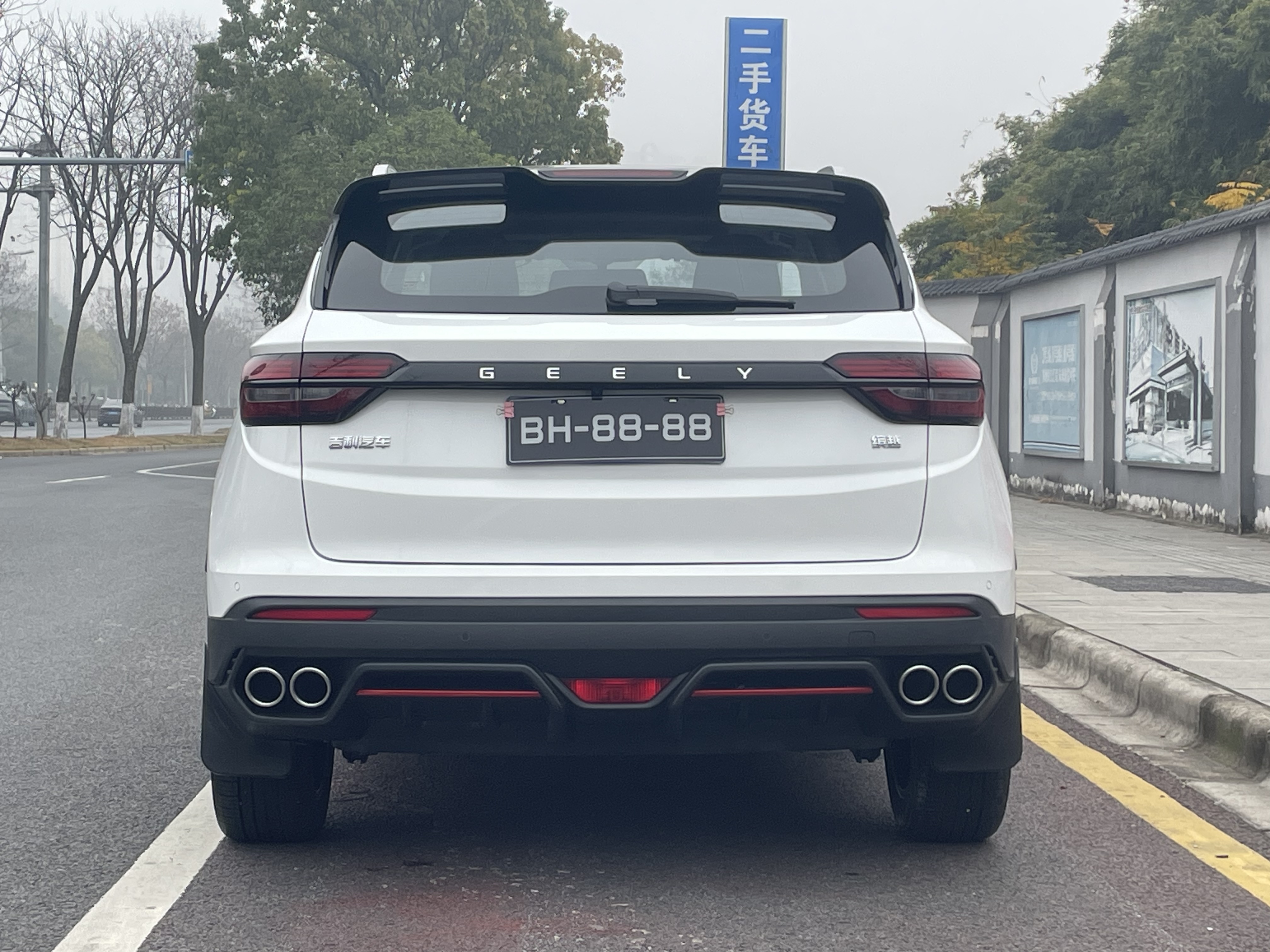 GEELY Coolray 2022 #5 GEELY Coolray 2022 car image #5