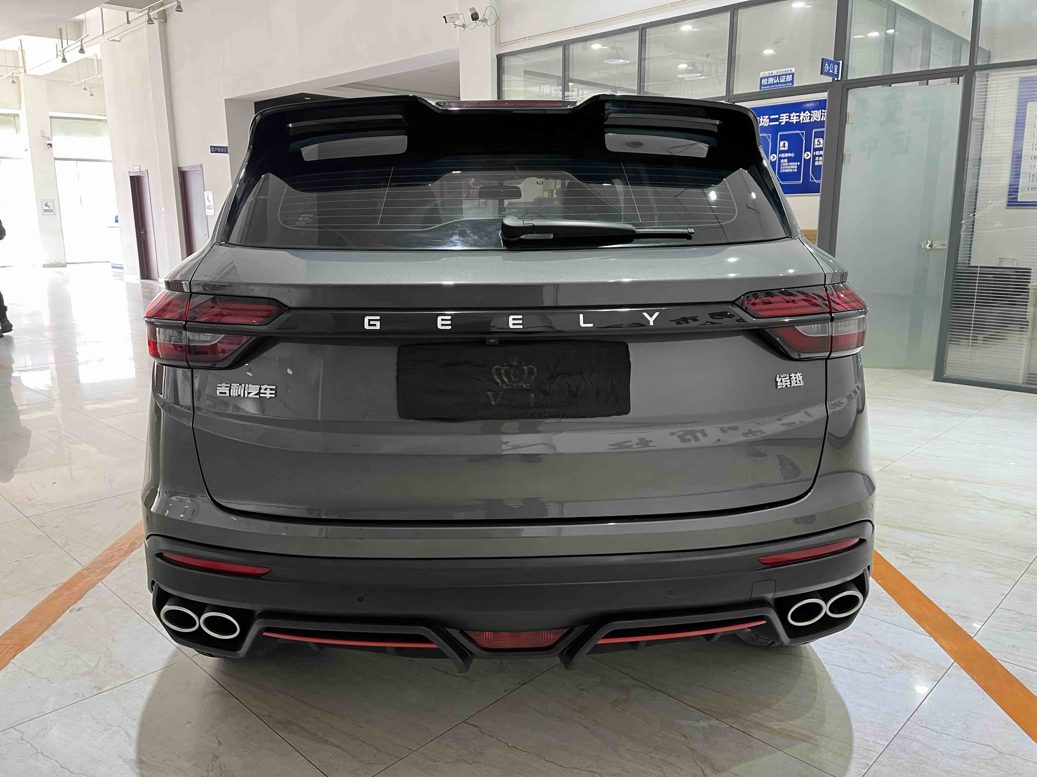 GEELY Coolray 2022 #5 GEELY Coolray 2022 immagine di auto #5