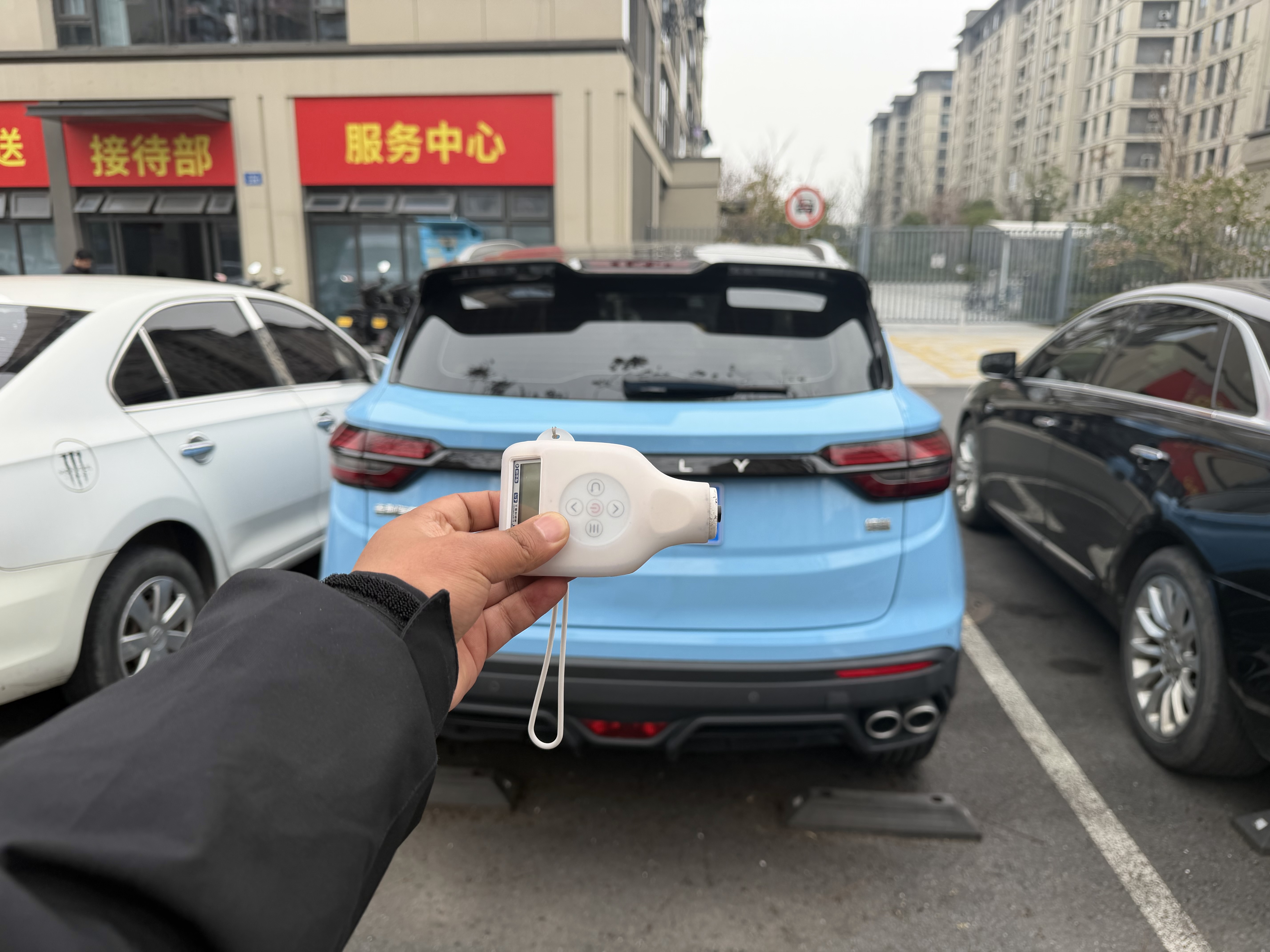 GEELY Coolray 2022 #5 GEELY Coolray 2022 car image #5