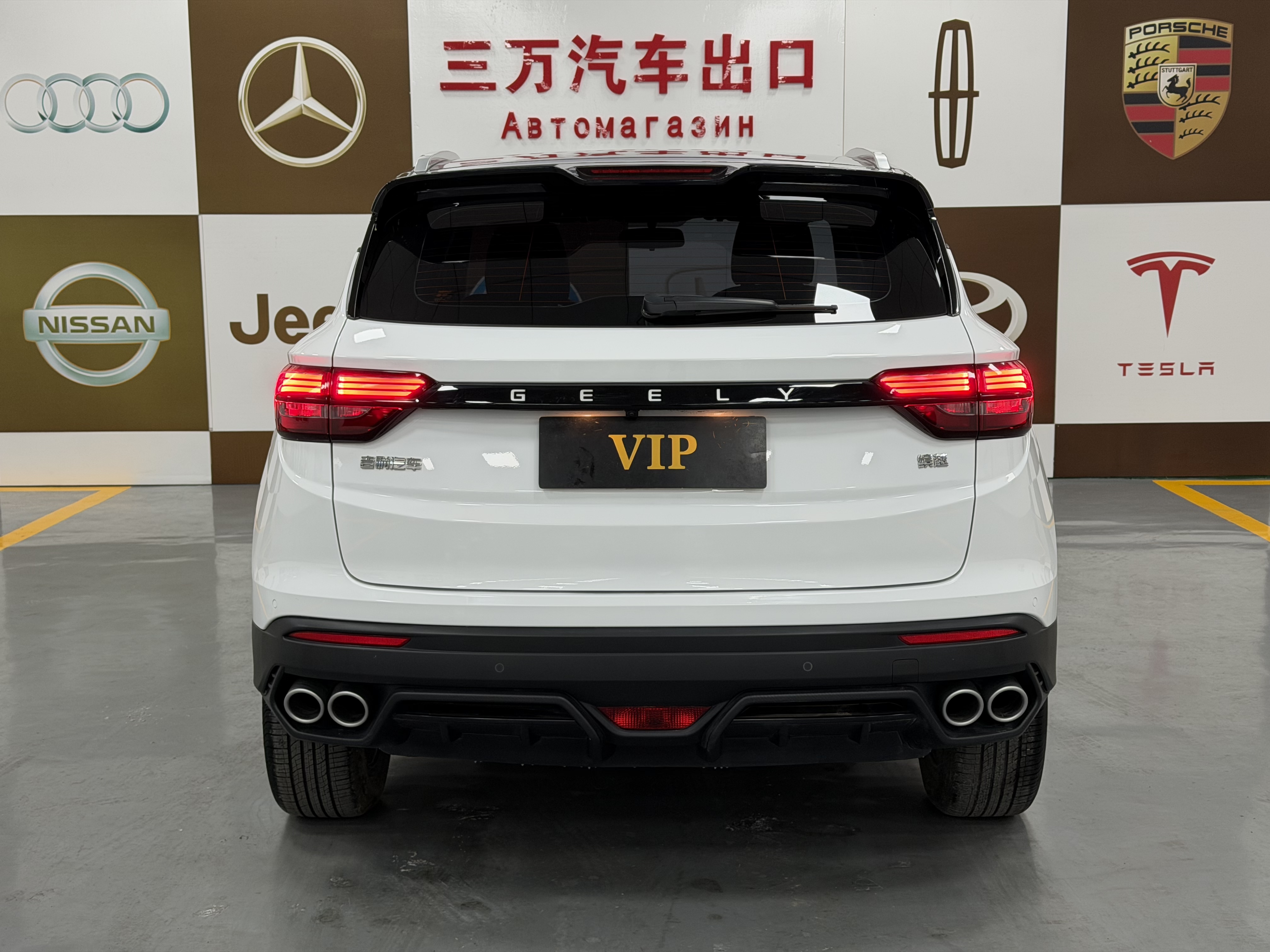 GEELY Coolray 2021 car image #5