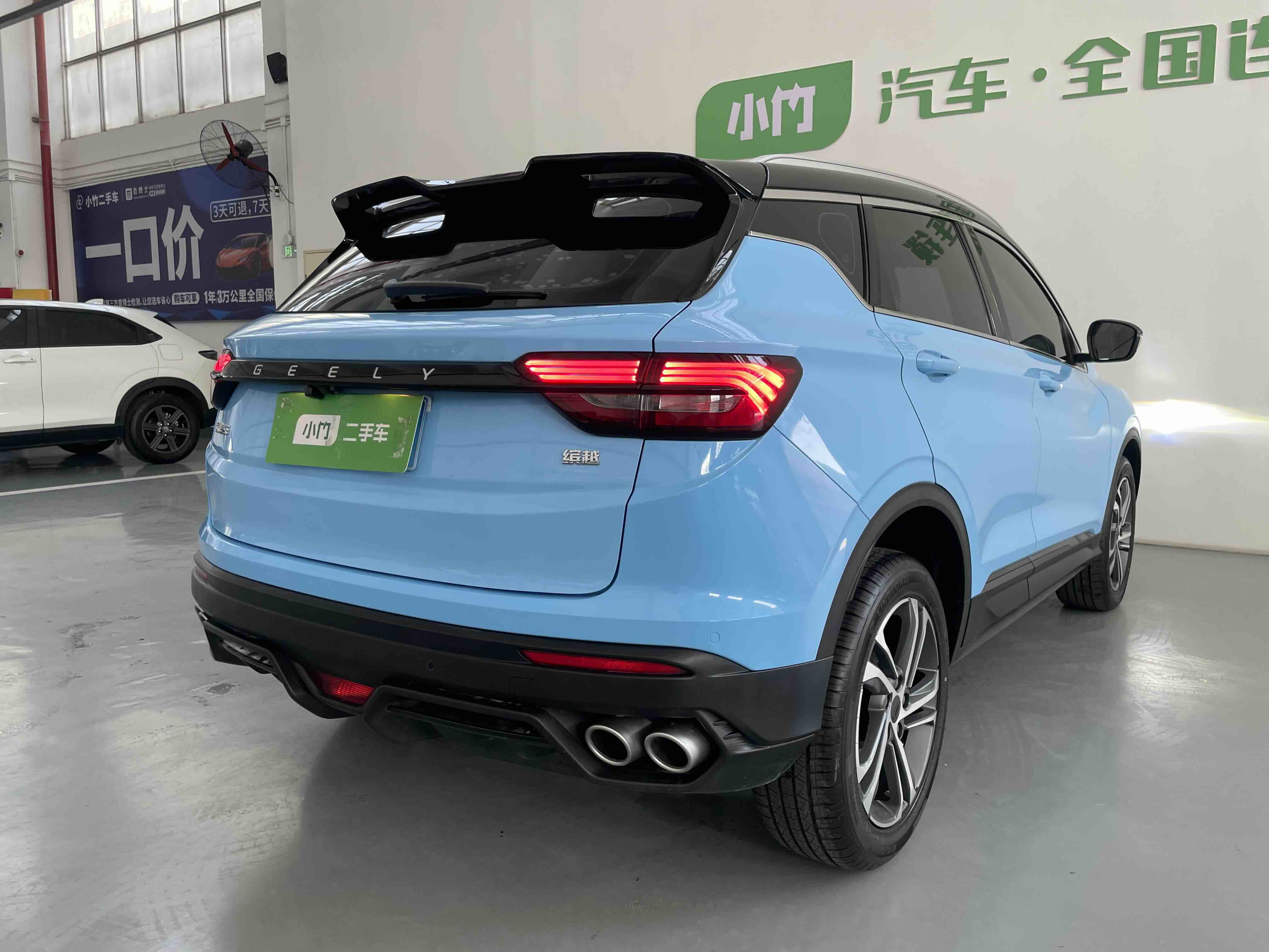 GEELY Coolray 2022 #5 GEELY Coolray 2022 car image #5