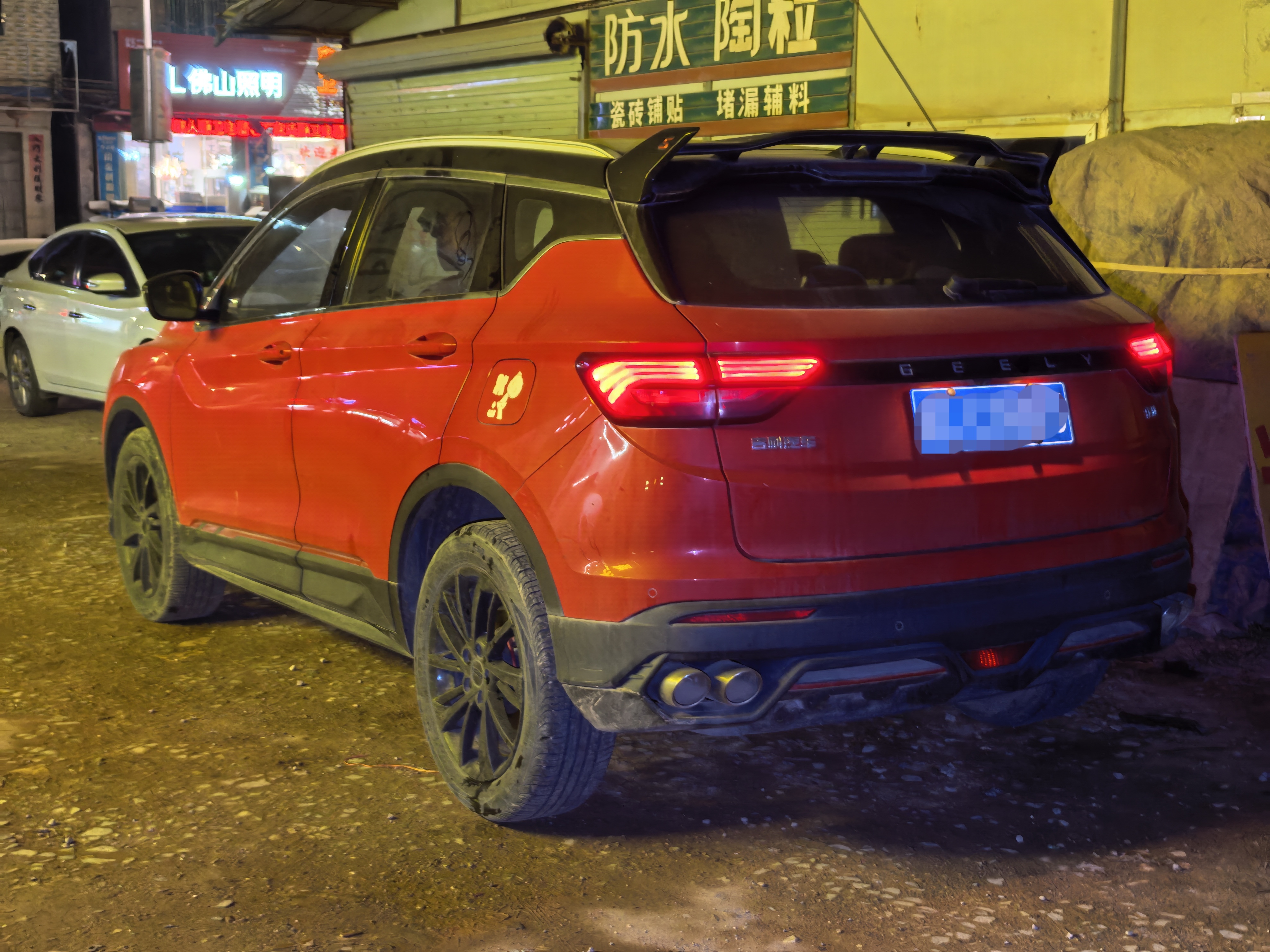 GEELY Coolray 2021 car image #5