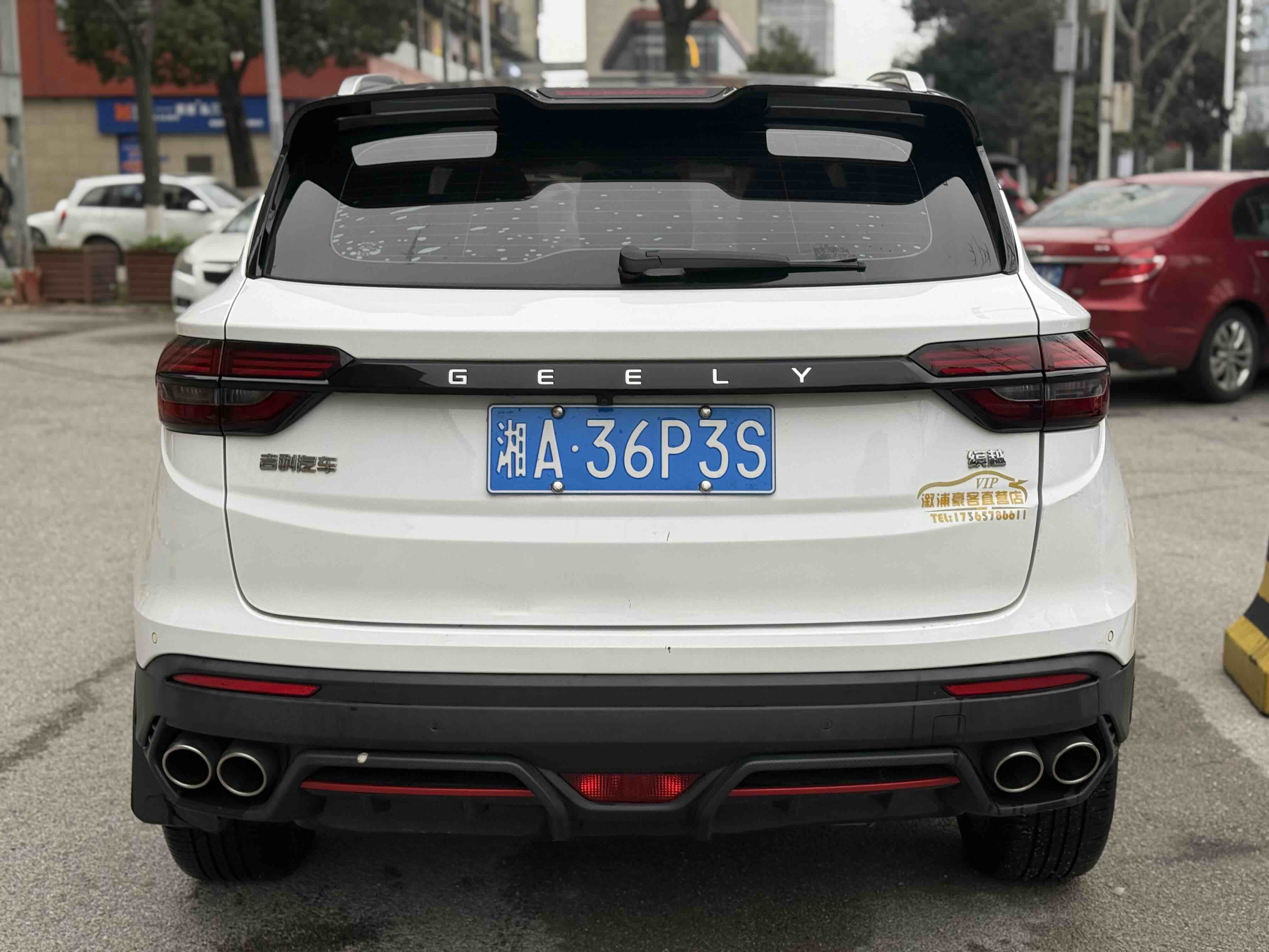 GEELY Coolray 2021 #5 GEELY Coolray 2021 car image #5