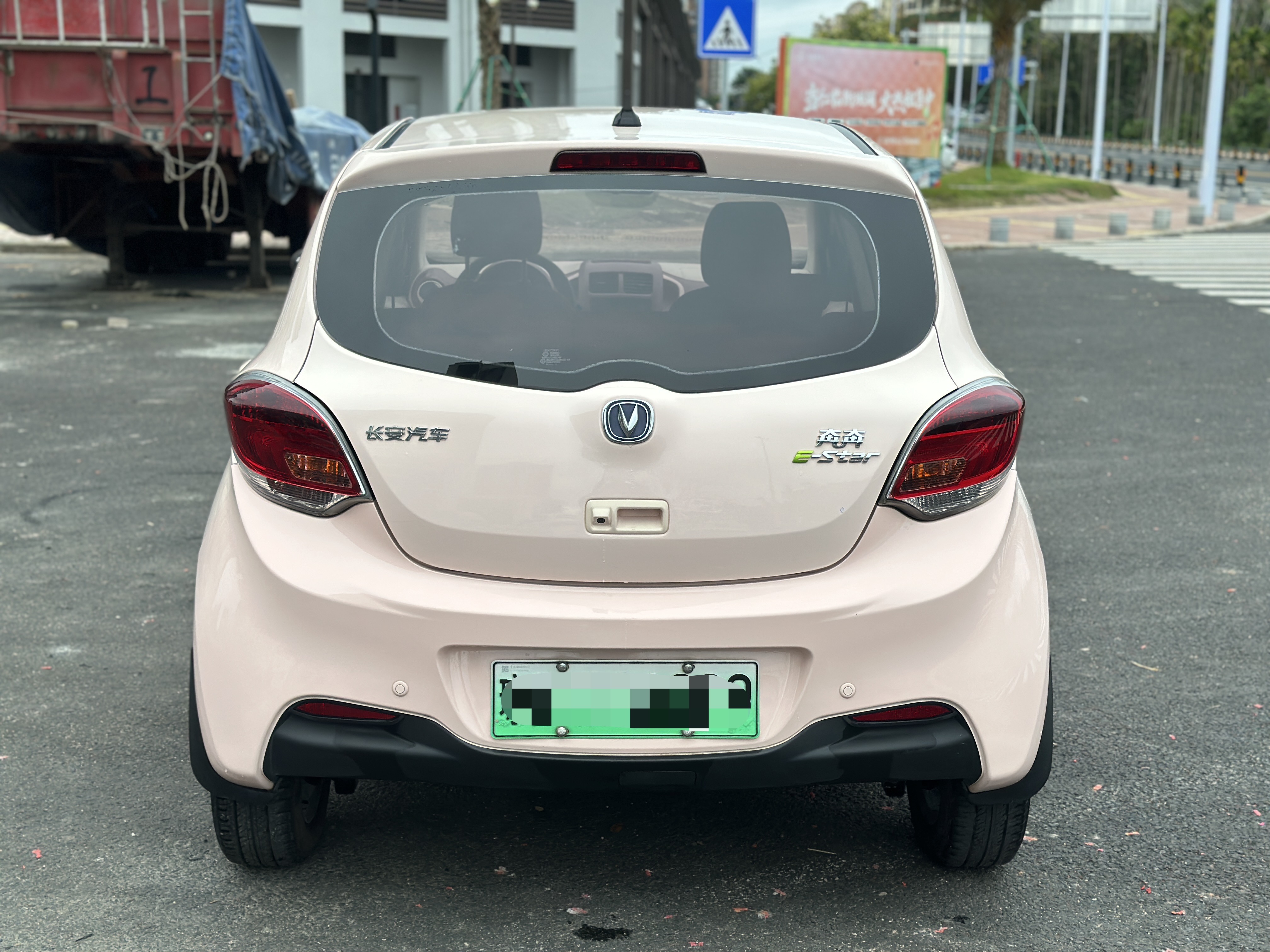 Changan BenBen E-Star 2022 immagine di auto #5