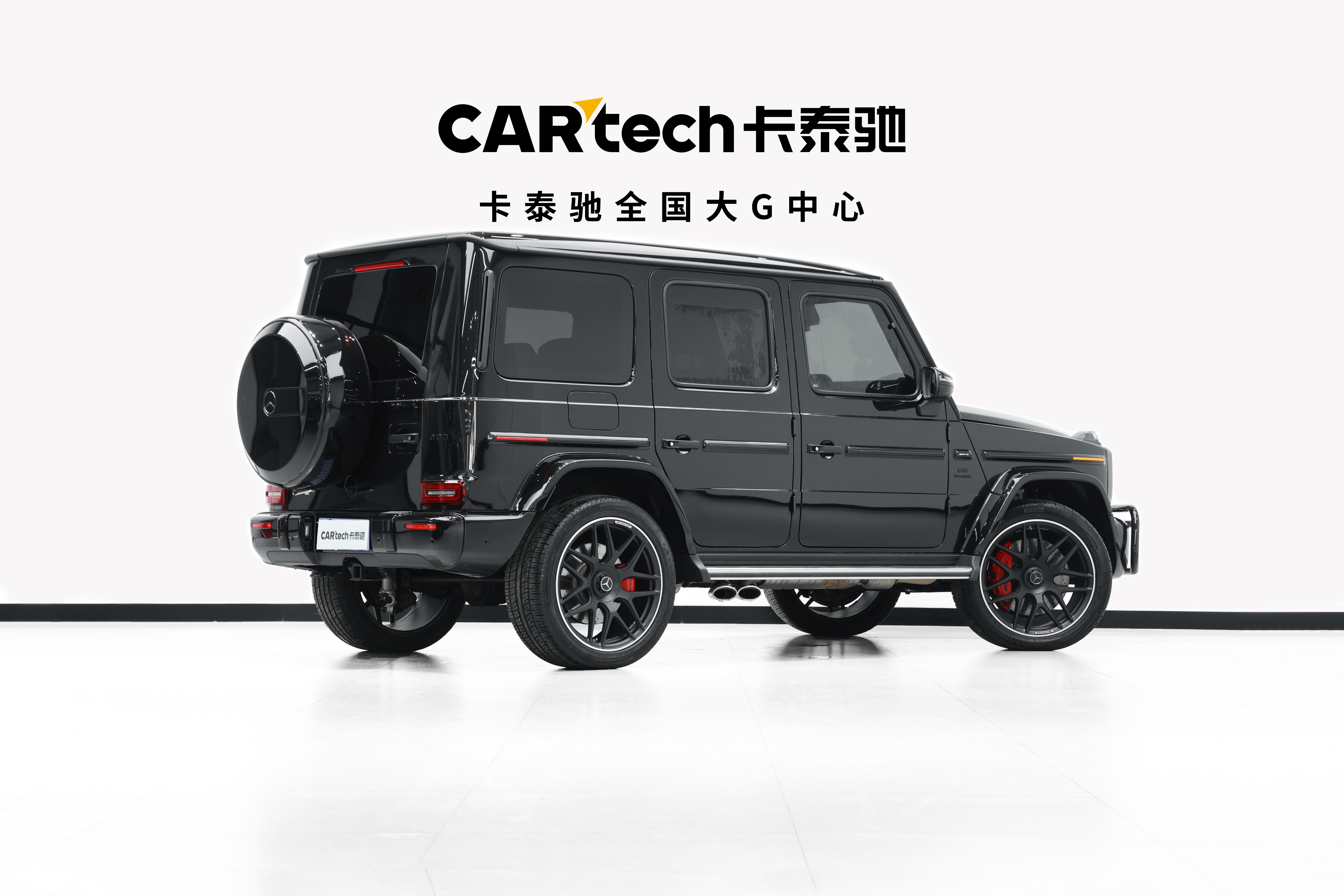 Mercedes-Benz G AMG 2022 #5 Mercedes-Benz G AMG 2022 car image #5