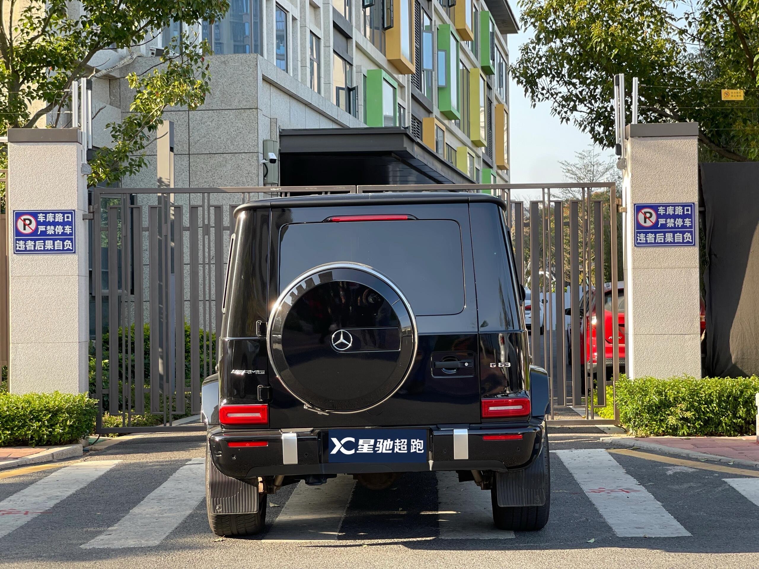 Mercedes-Benz G AMG 2021 #5 Mercedes-Benz G AMG 2021 car image #5