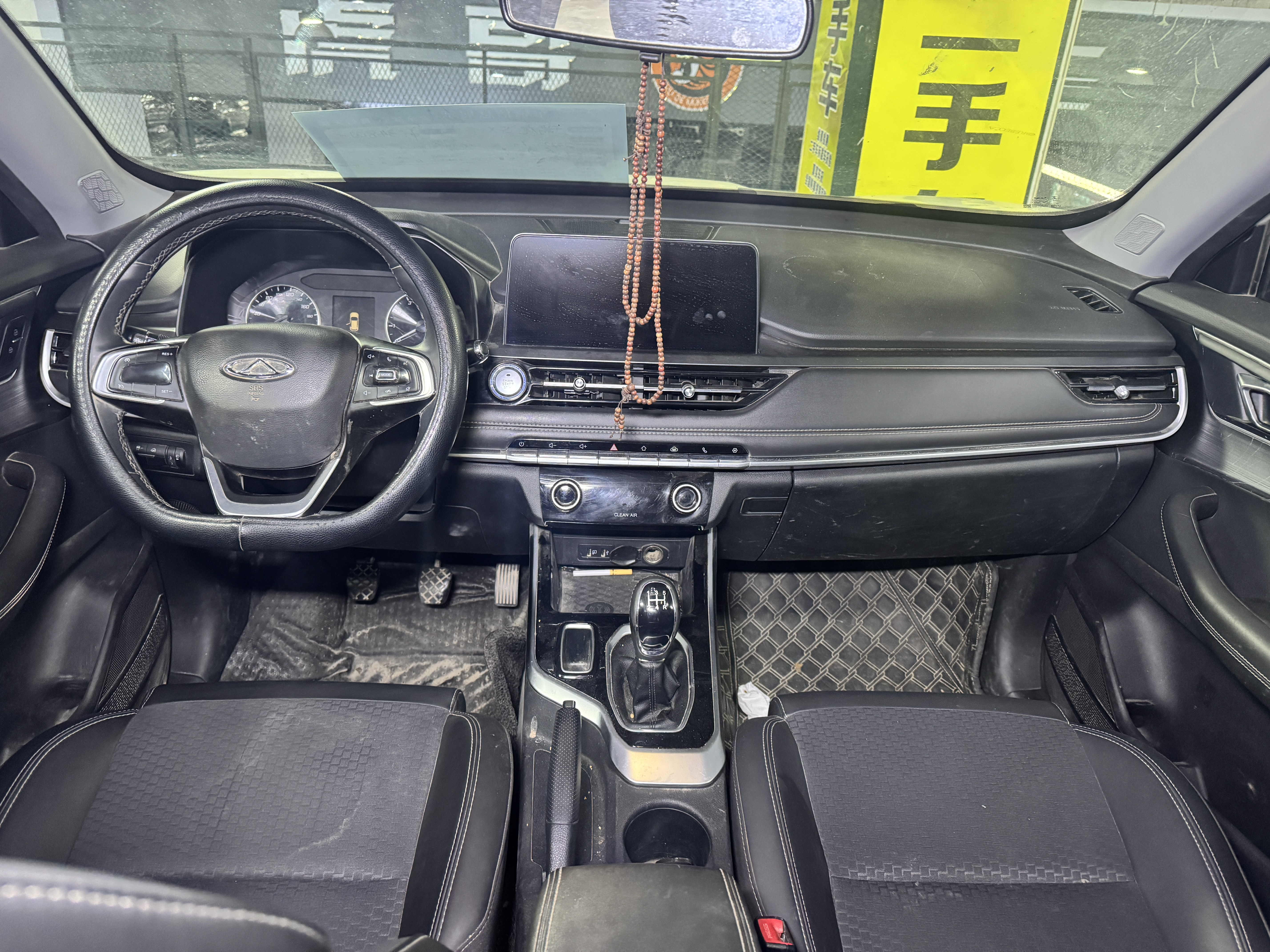 Chery Tiggo 5x 2022 car image #5