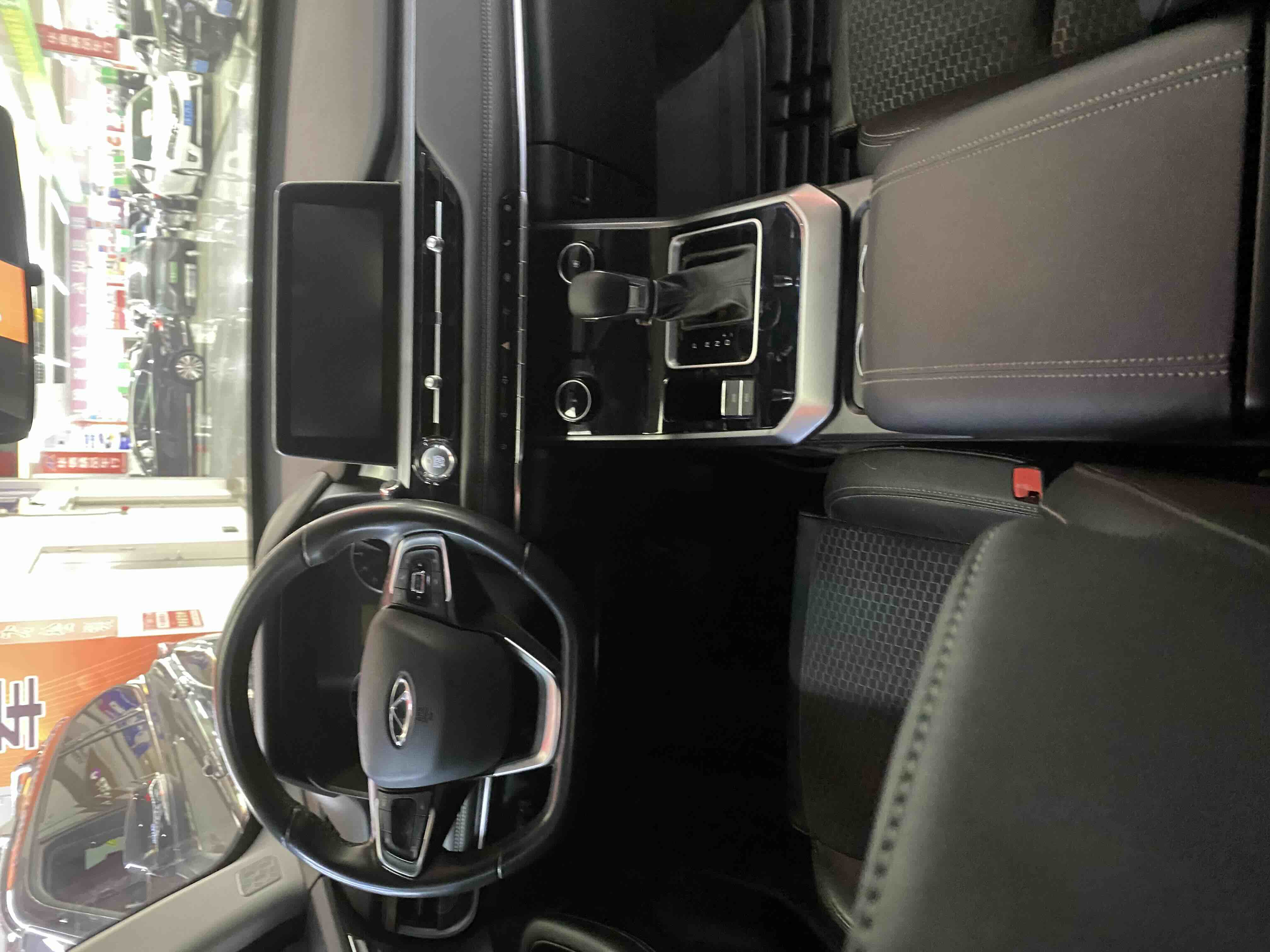 Chery Tiggo 5x 2021 car image #5