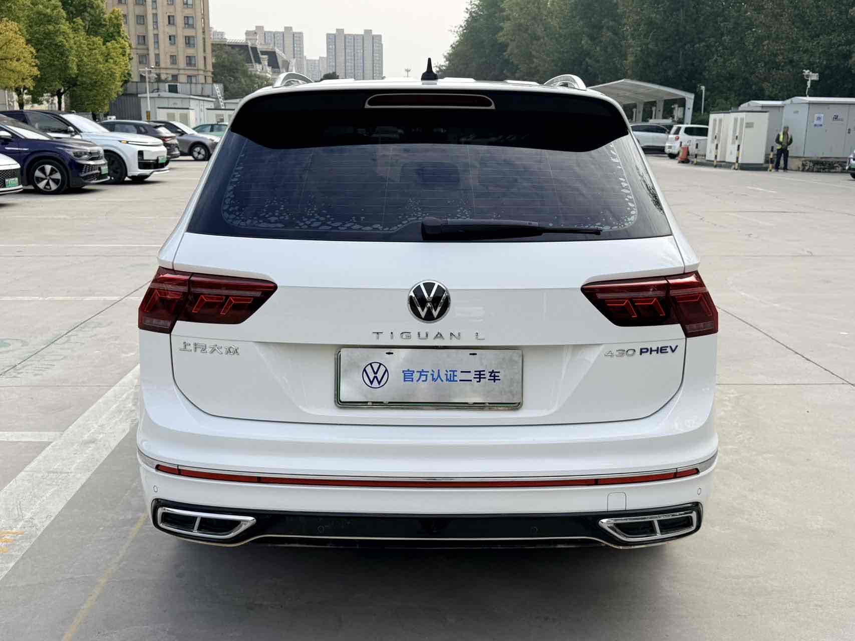 Volkswagen Tiguan L New Energy 2022 imagen de coche #5