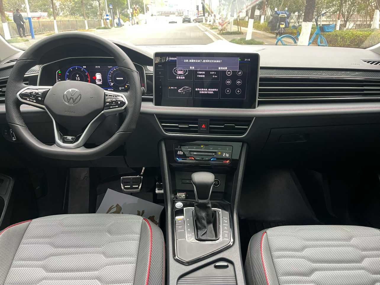 Volkswagen Tiguan X 2022 car image #5