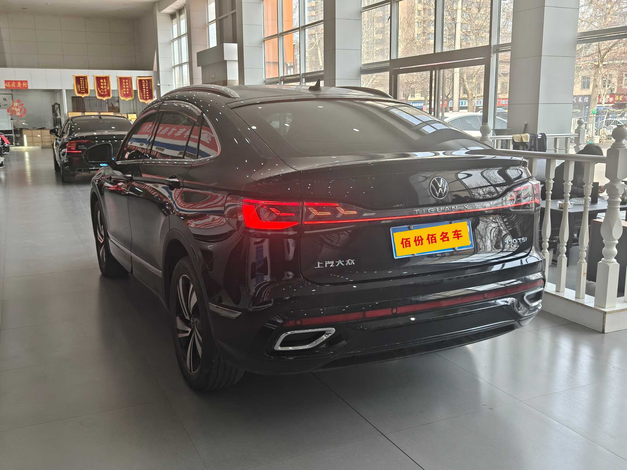 Volkswagen Tiguan X 2023 car image #5