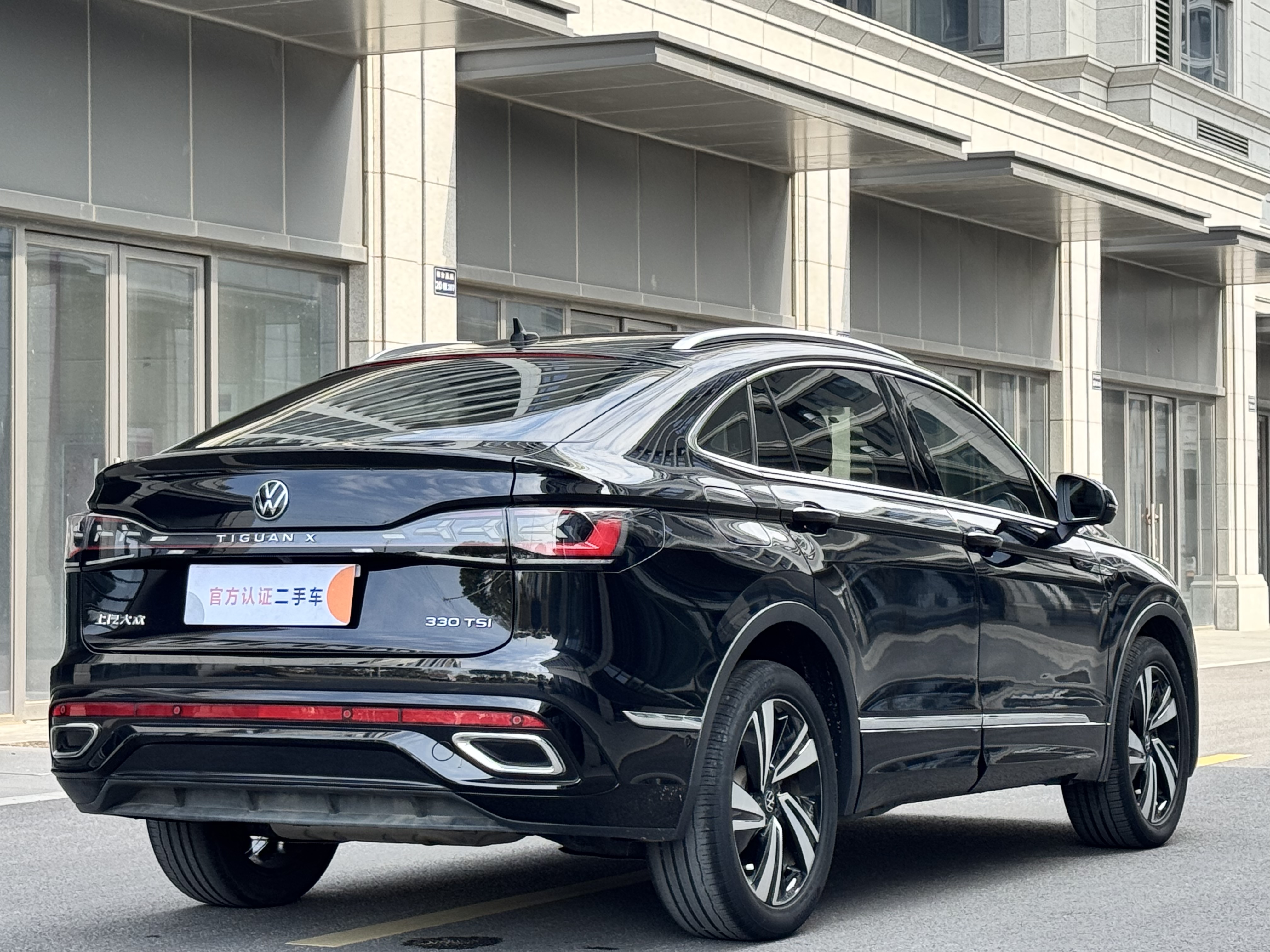 Volkswagen Tiguan X 2023 immagine di auto #5