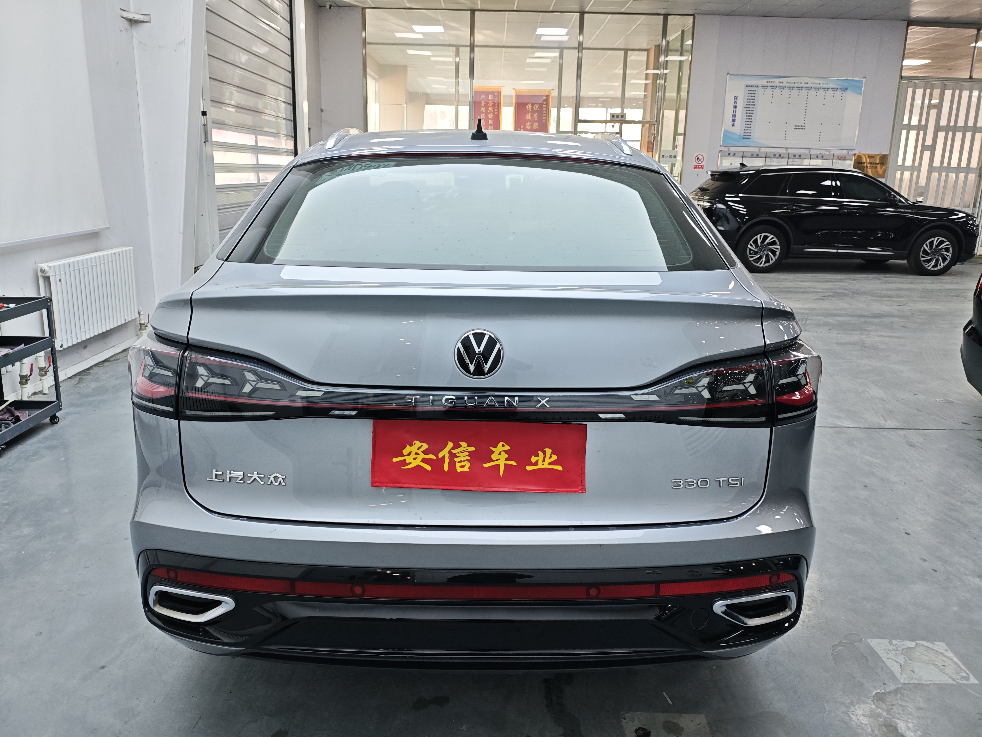 Volkswagen Tiguan X 2022 car image #5