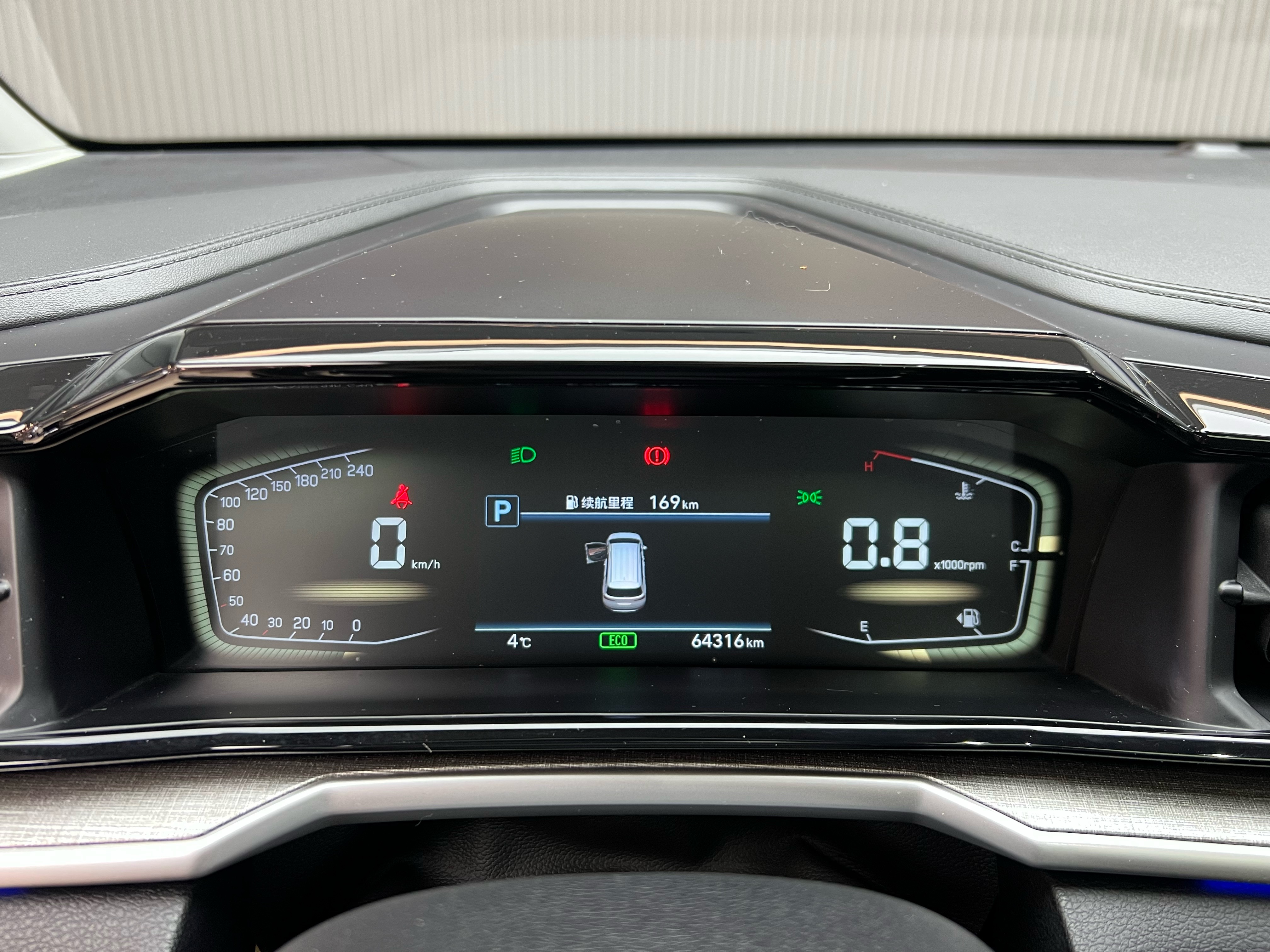 Hyundai Custo 2023 #5 Hyundai Custo 2023 car image #5