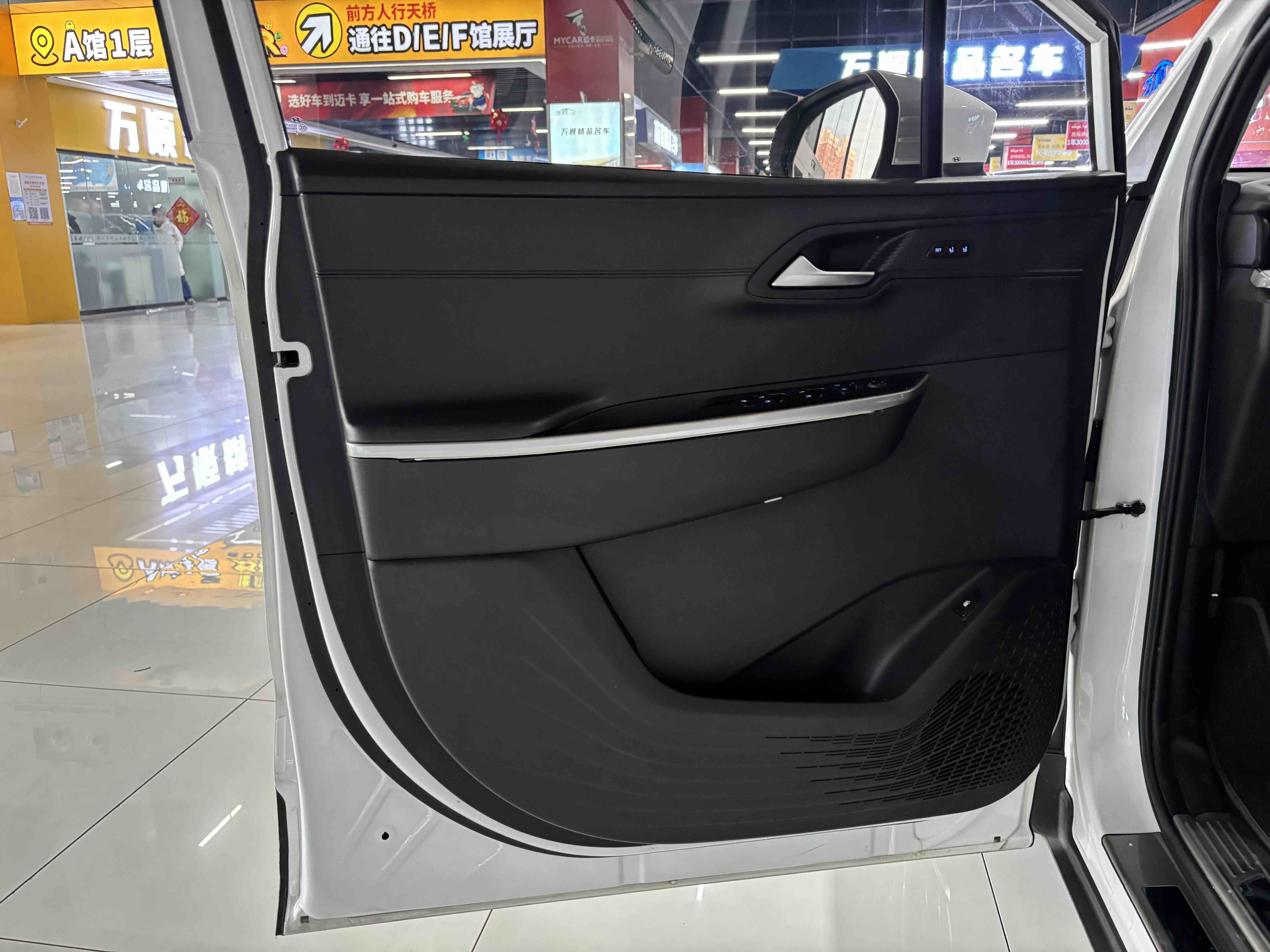 Hyundai Custo 2023 #5 Hyundai Custo 2023 car image #5