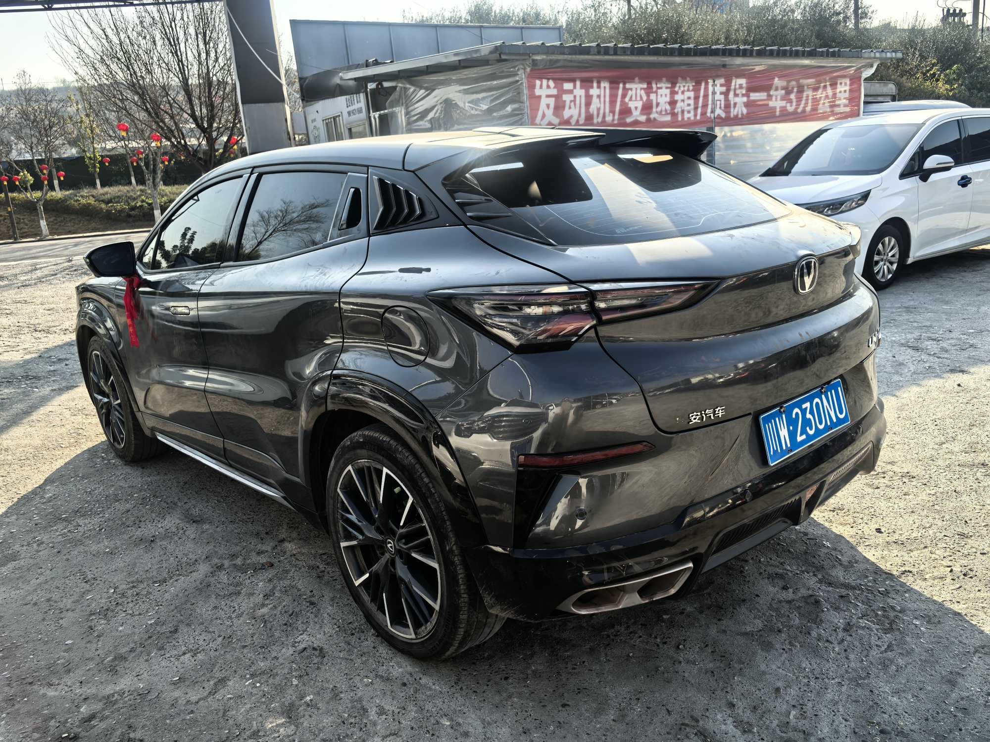 Changan UNI-T 2023 car image #5