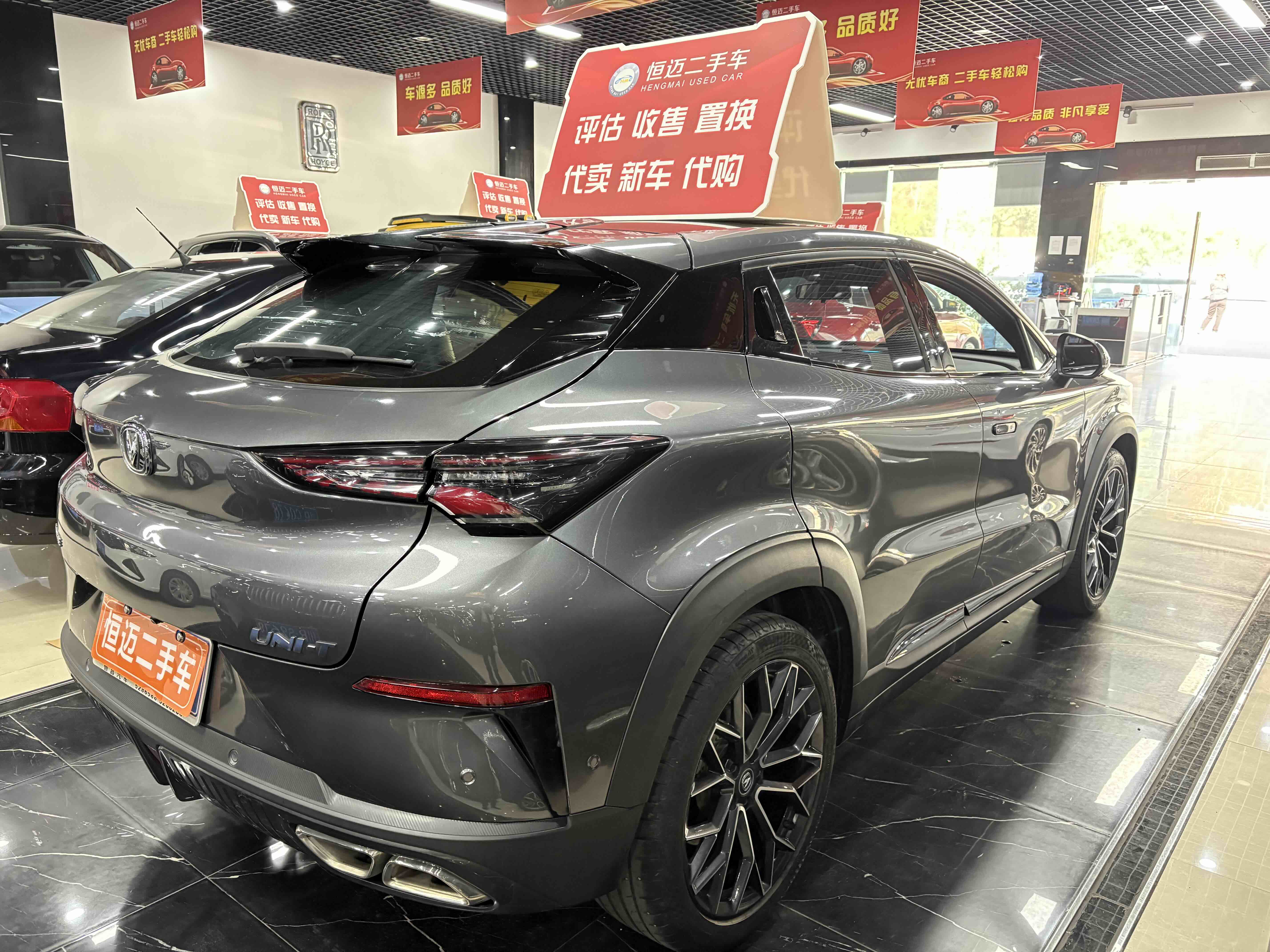 Changan UNI-T 2022 car image #5