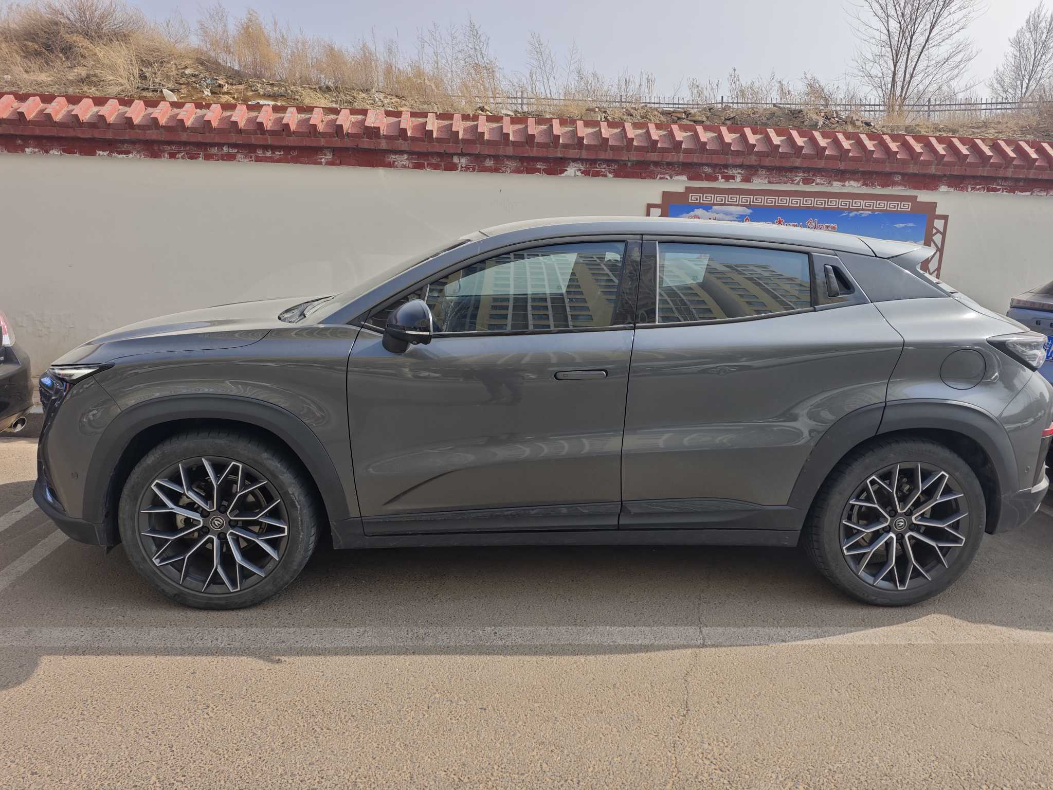 Changan UNI-T 2022 car image #5