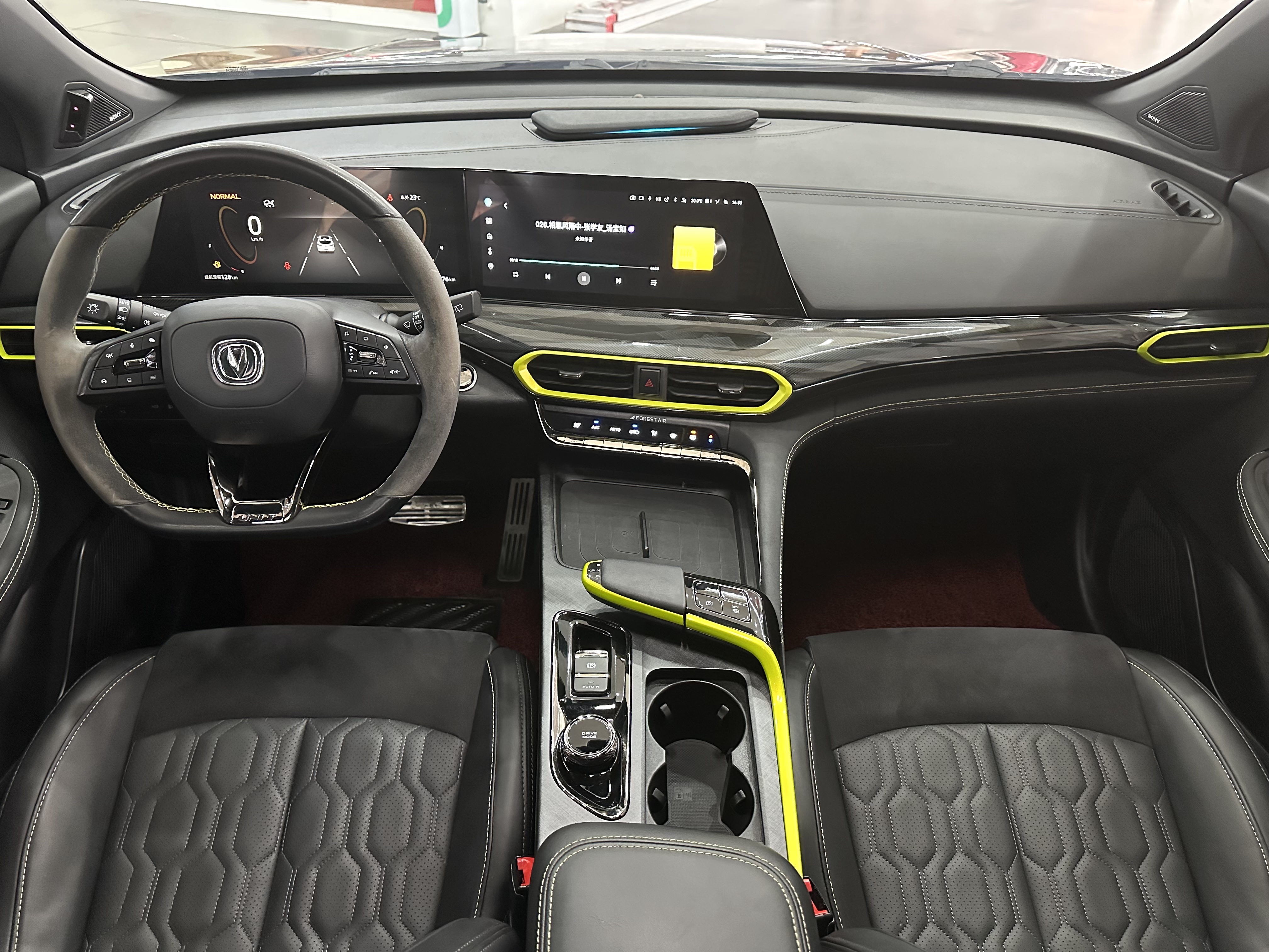 Changan UNI-T 2021 car image #5