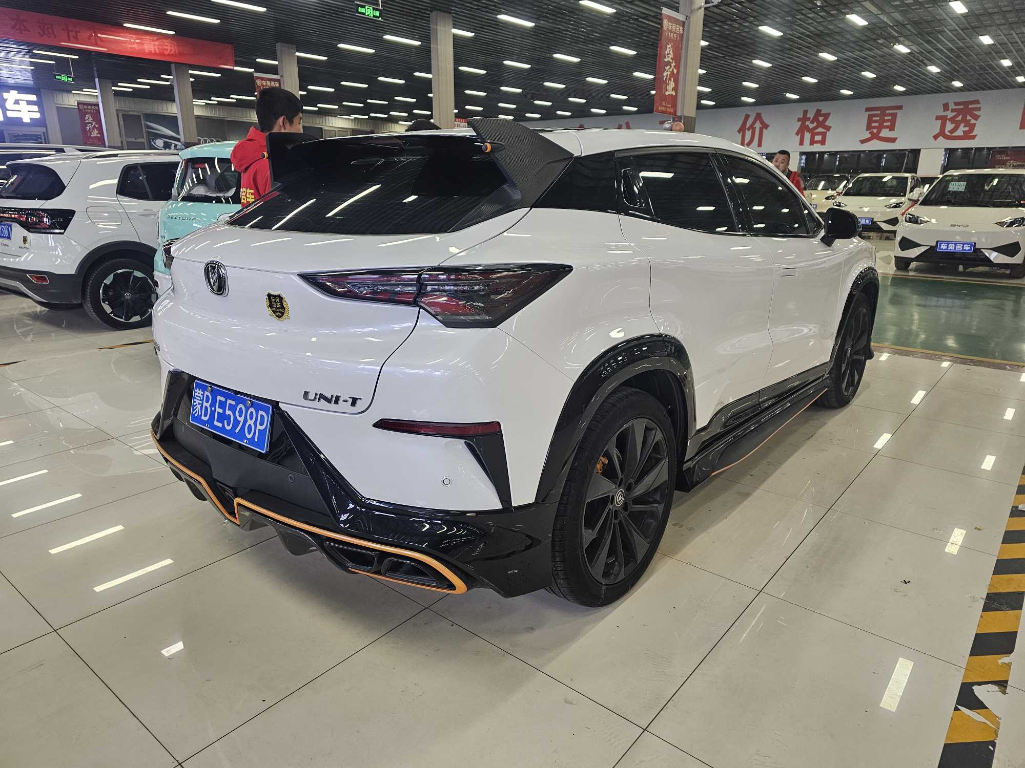 Changan UNI-T 2022 car image #5