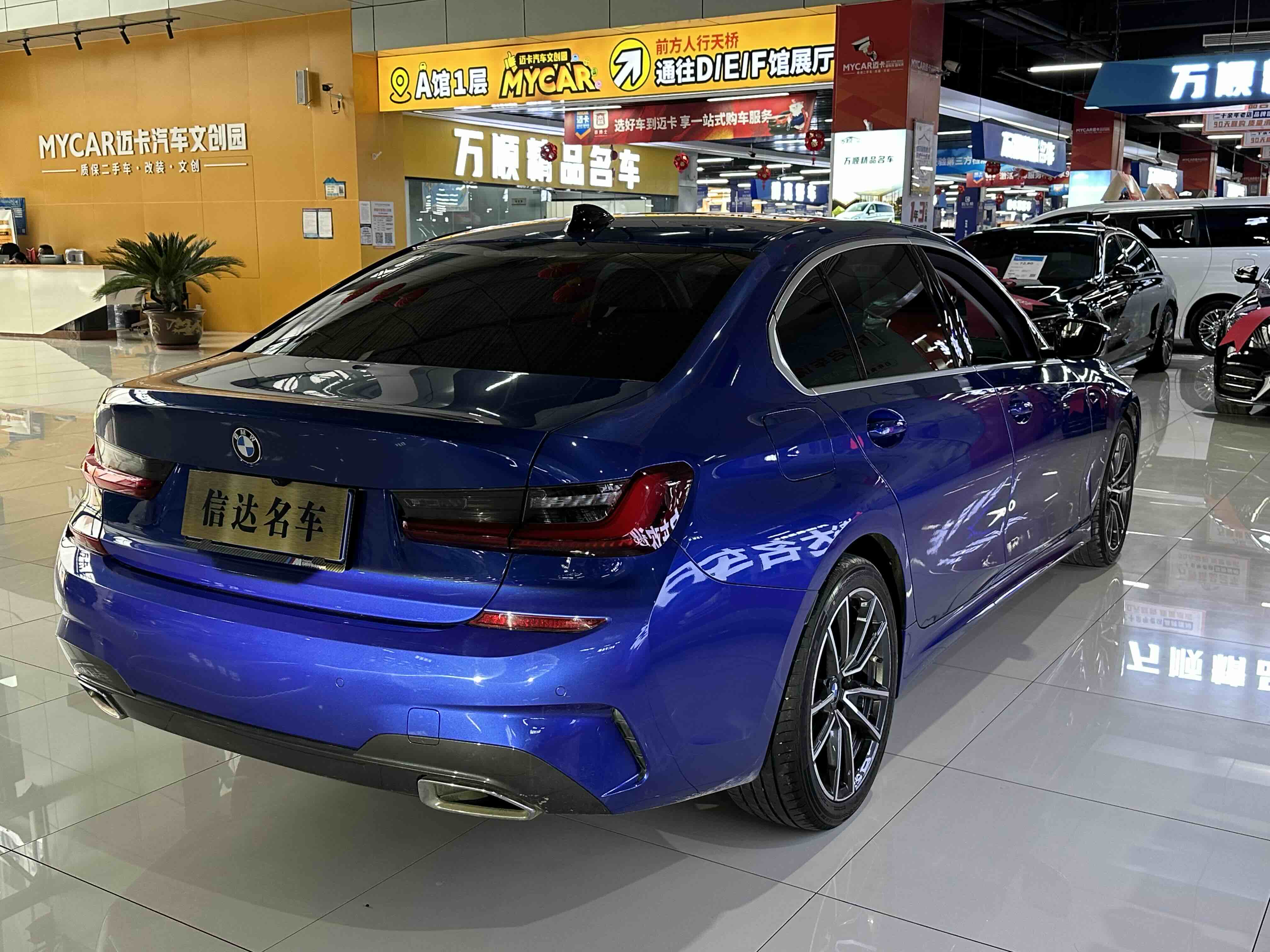 BMW 3 Series 2022 car image #5