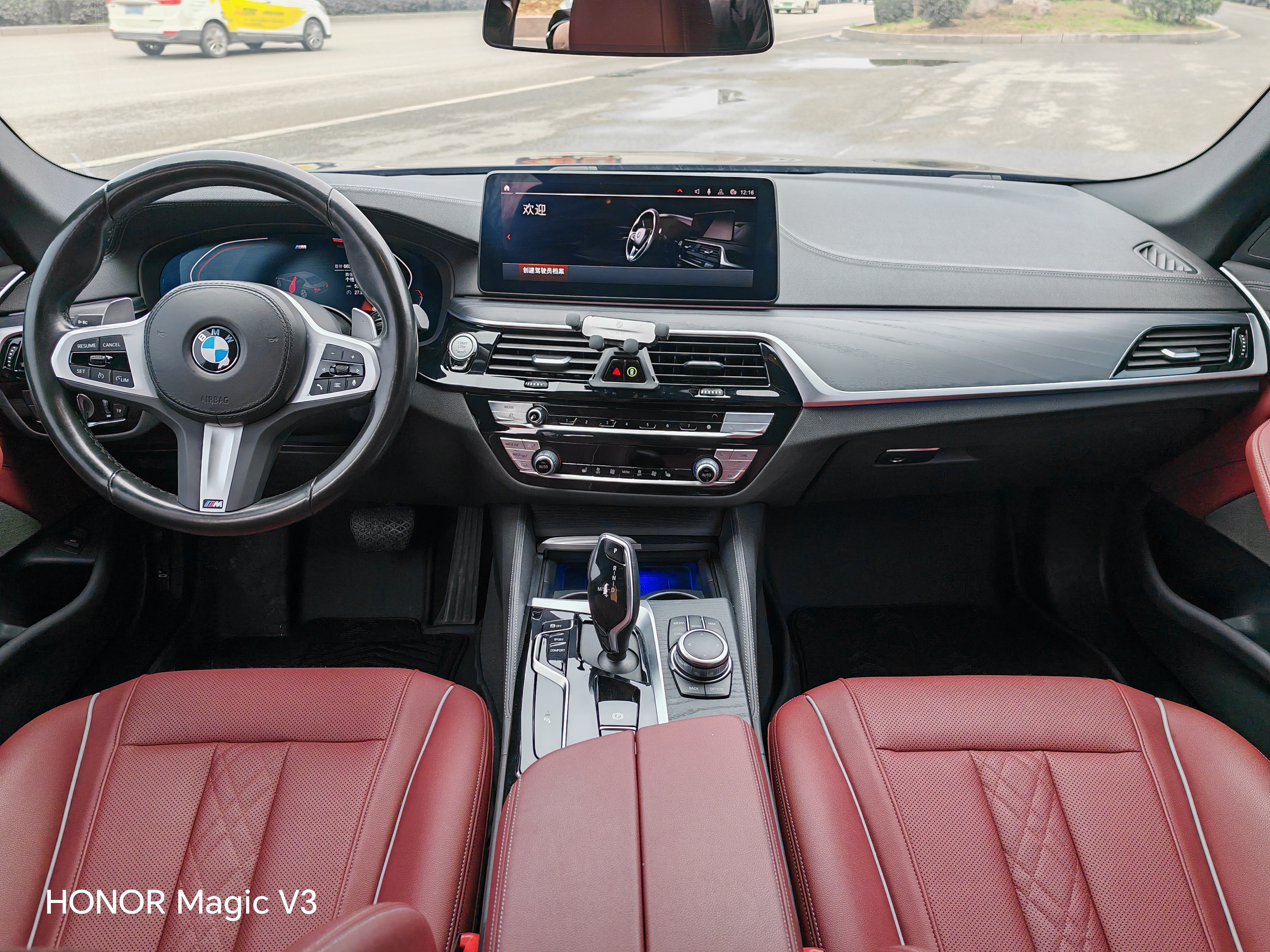 BMW 5 Series 2022 car image #5