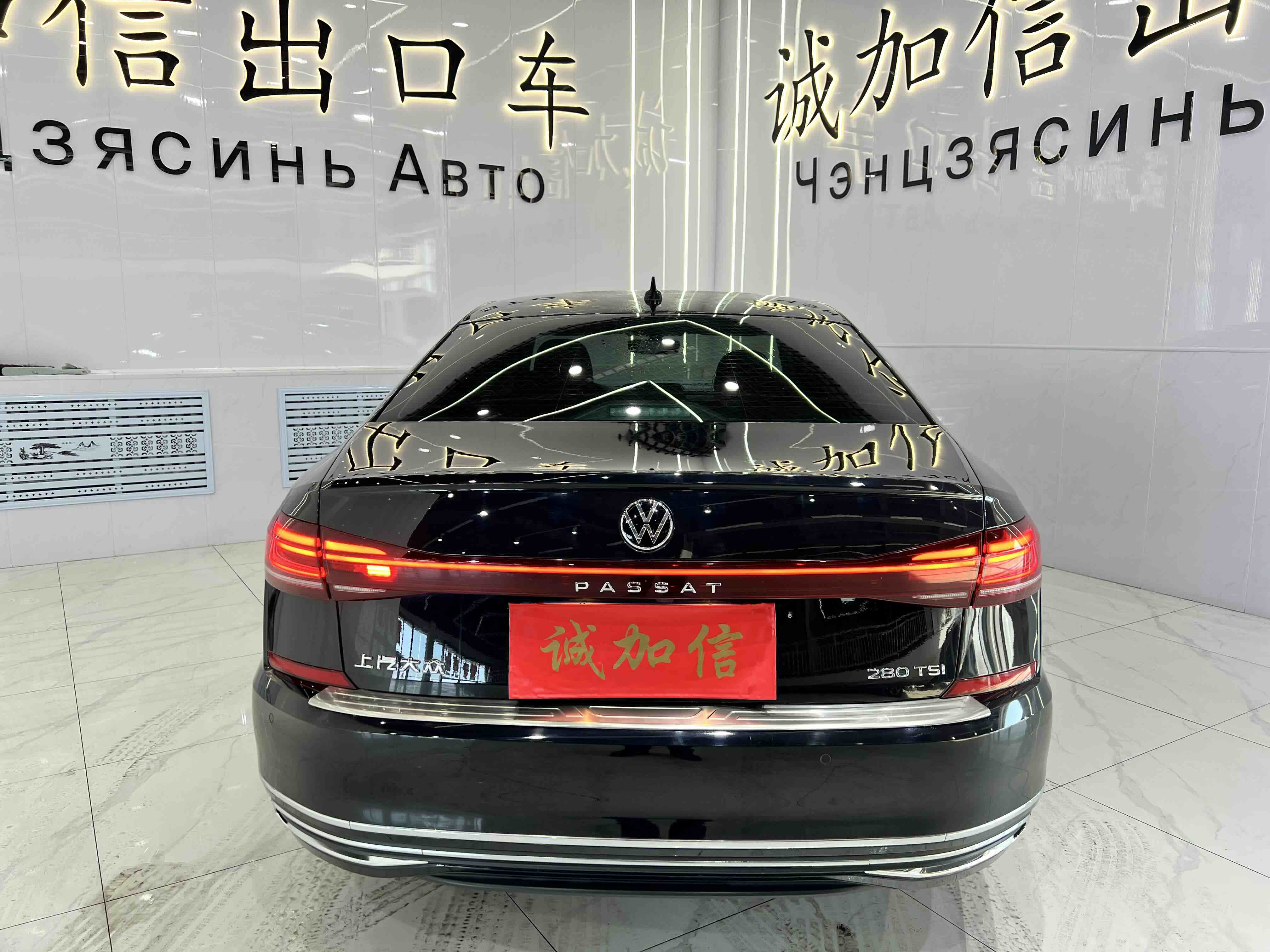 Volkswagen Passat 2022 #5 Volkswagen Passat 2022 immagine di auto #5