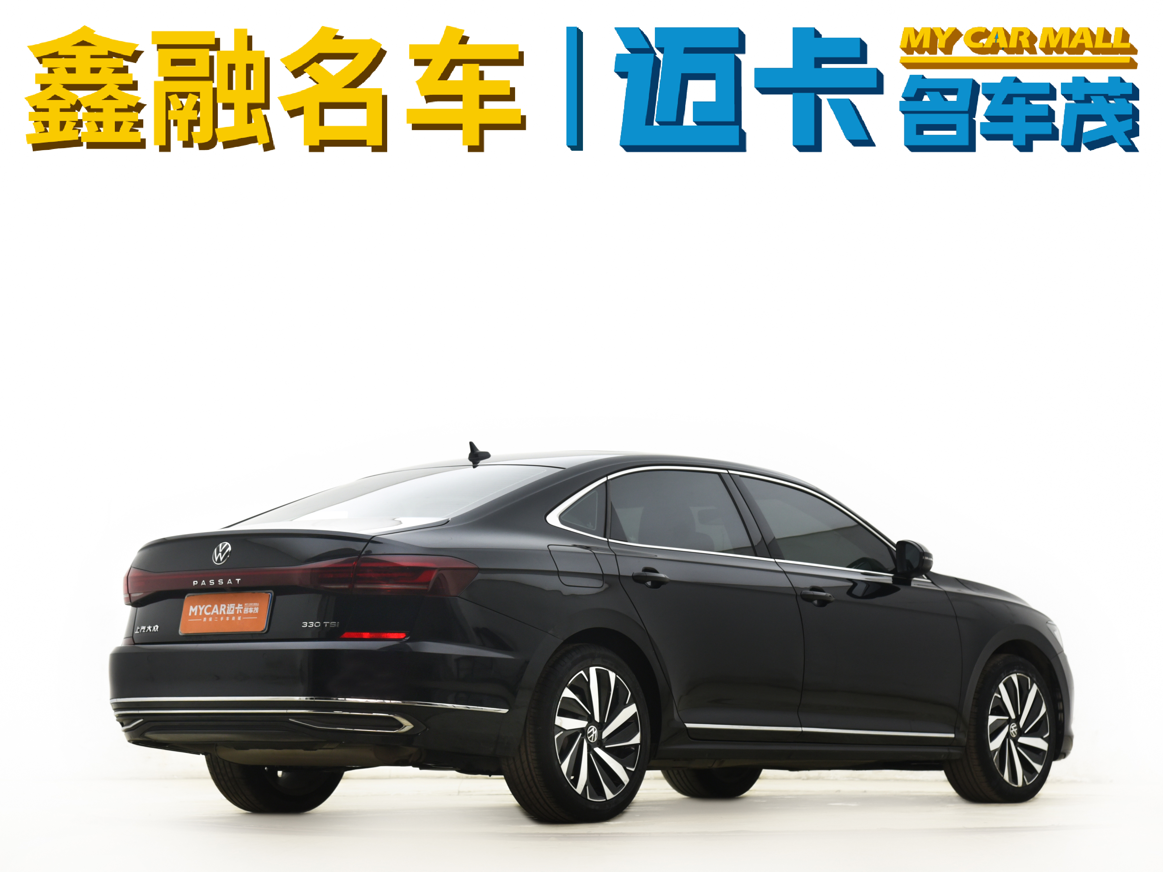 Volkswagen Passat 2022 car image #5